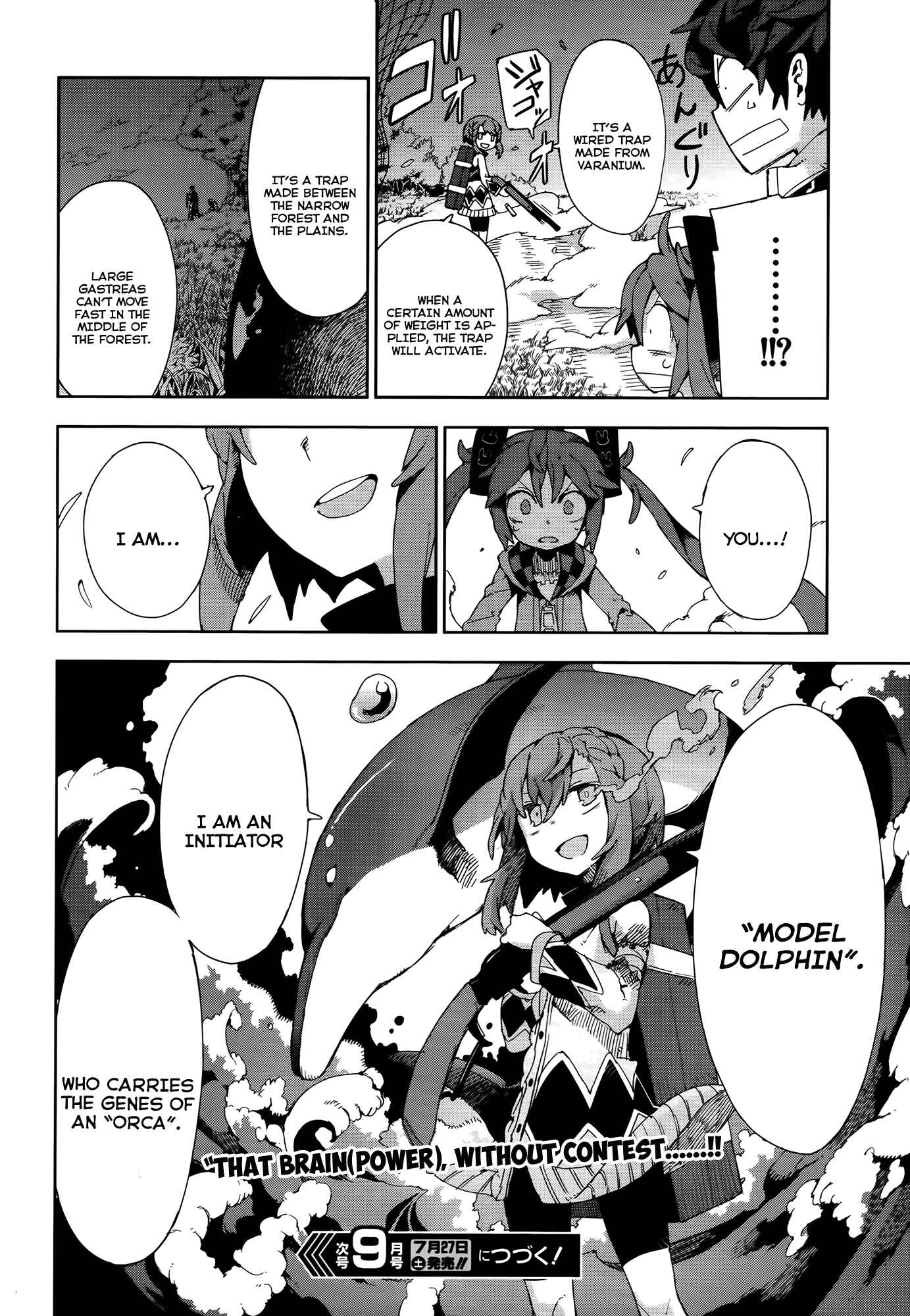 Page 33 Chapter 11 Black Bullet