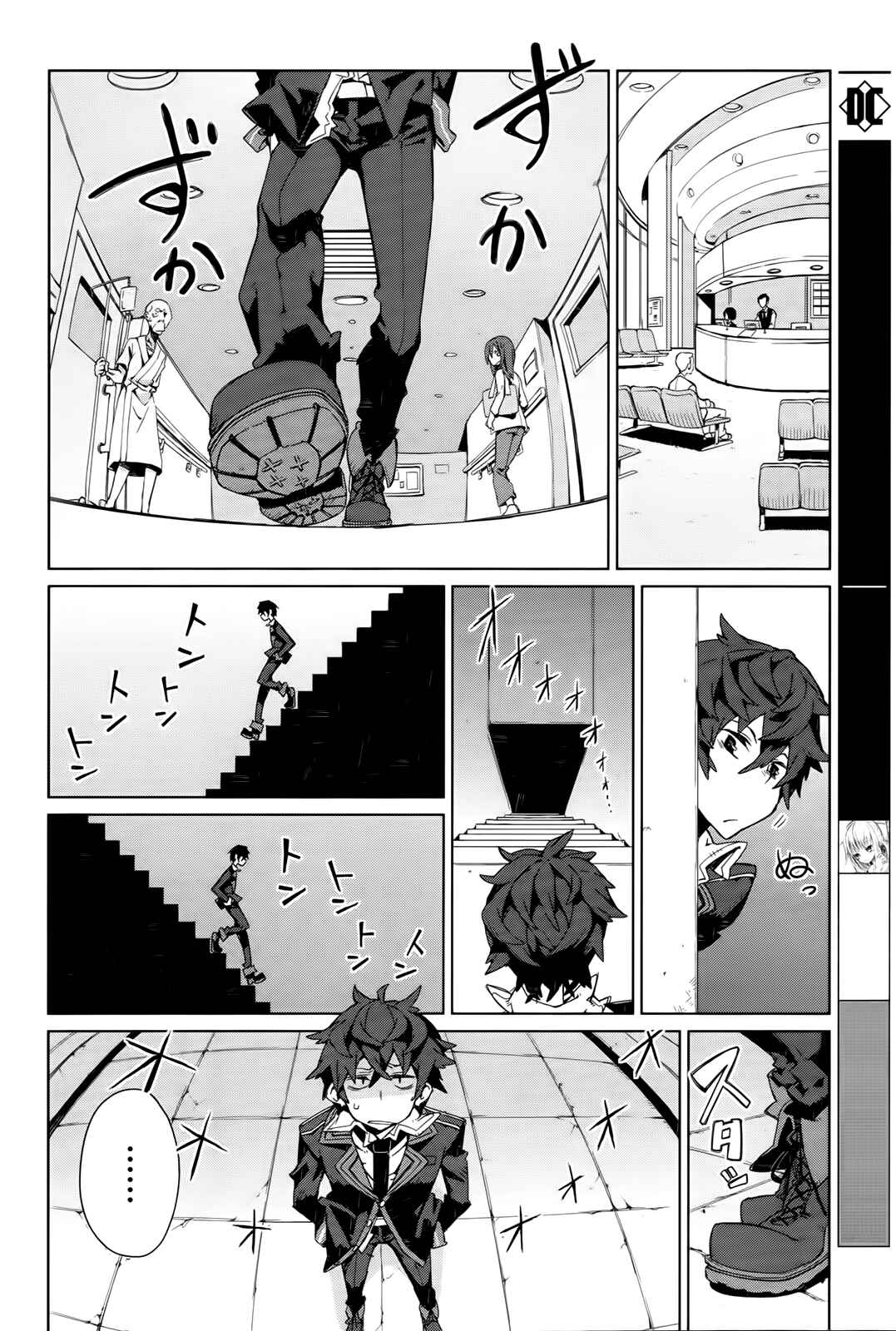 Page 13 Chapter 3 Black Bullet