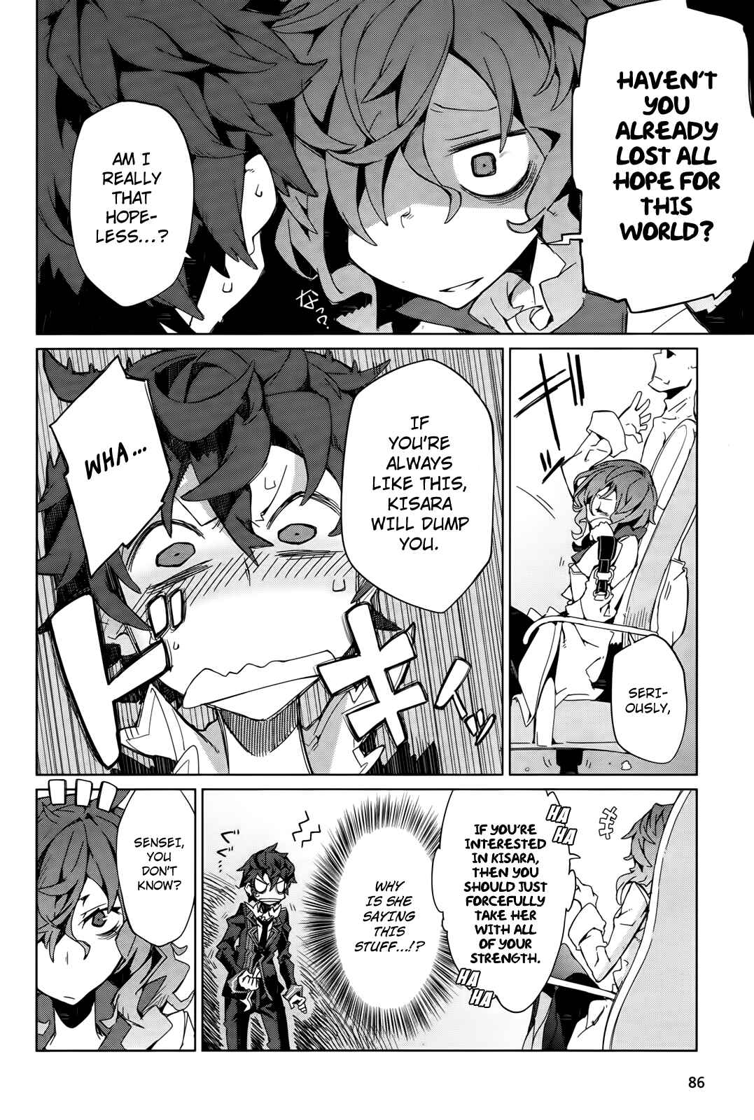 Page 17 Chapter 3 Black Bullet