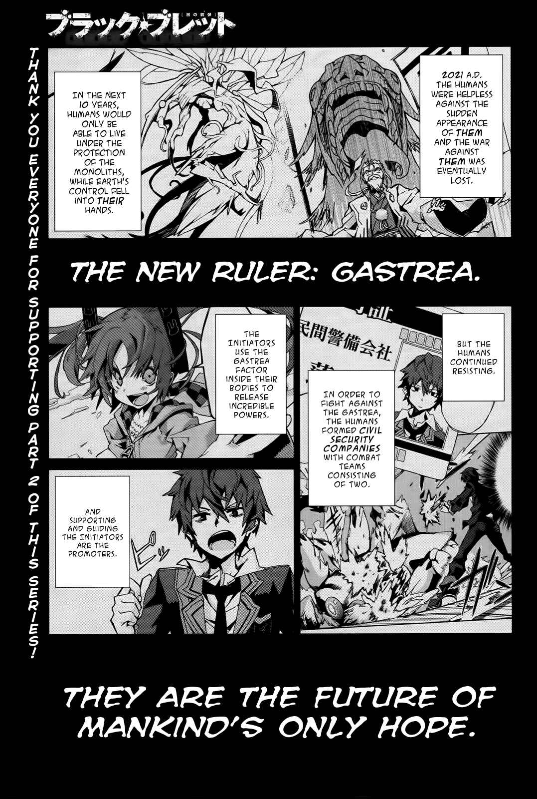 Page 2 Chapter 3 Black Bullet