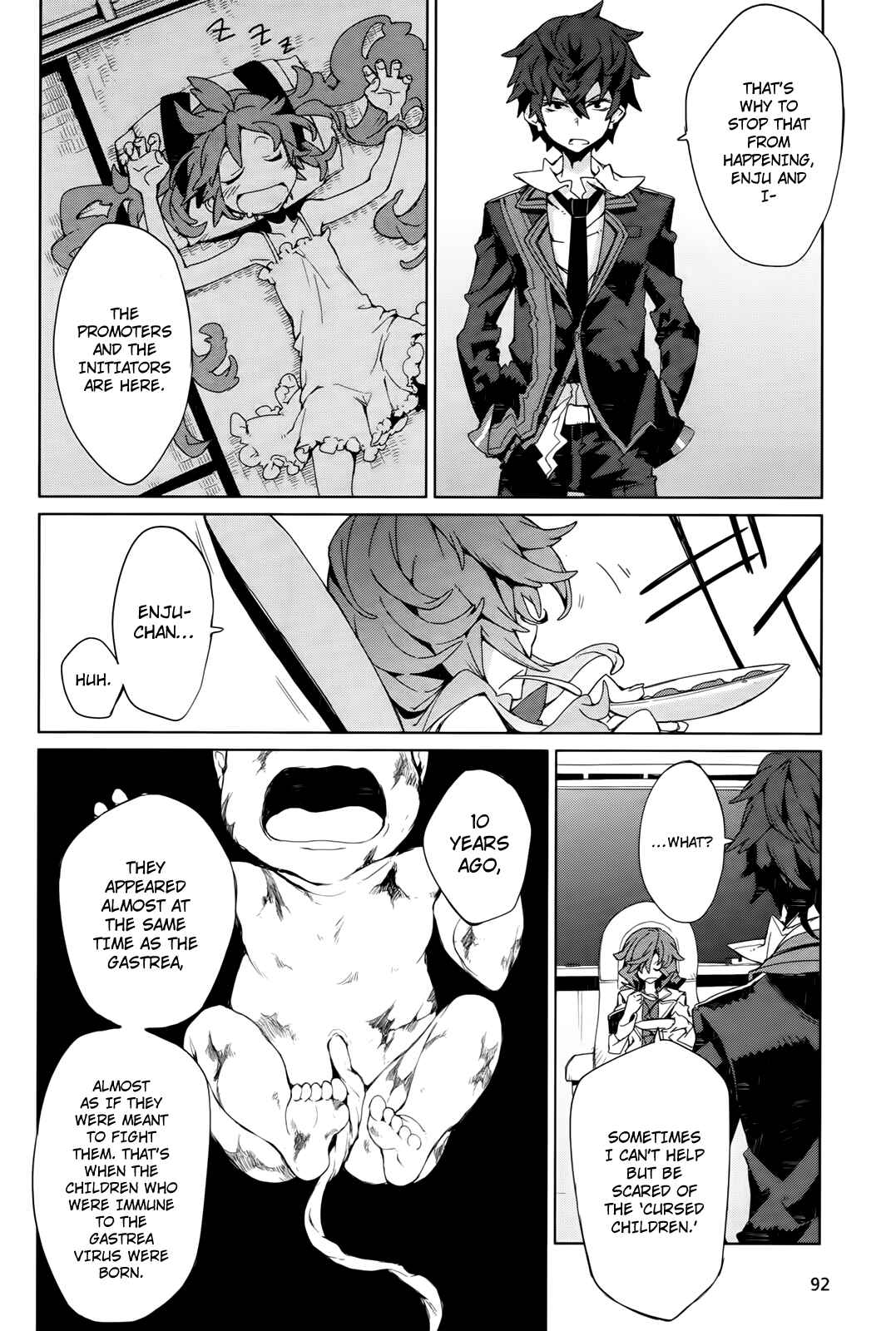 Page 23 Chapter 3 Black Bullet
