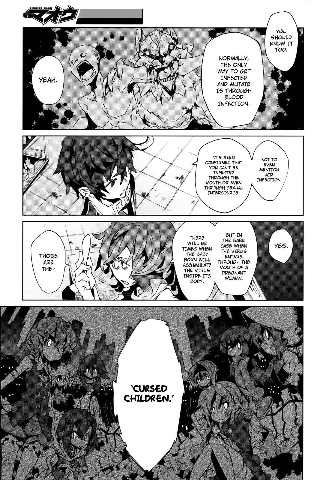Page 24 Chapter 3 Black Bullet