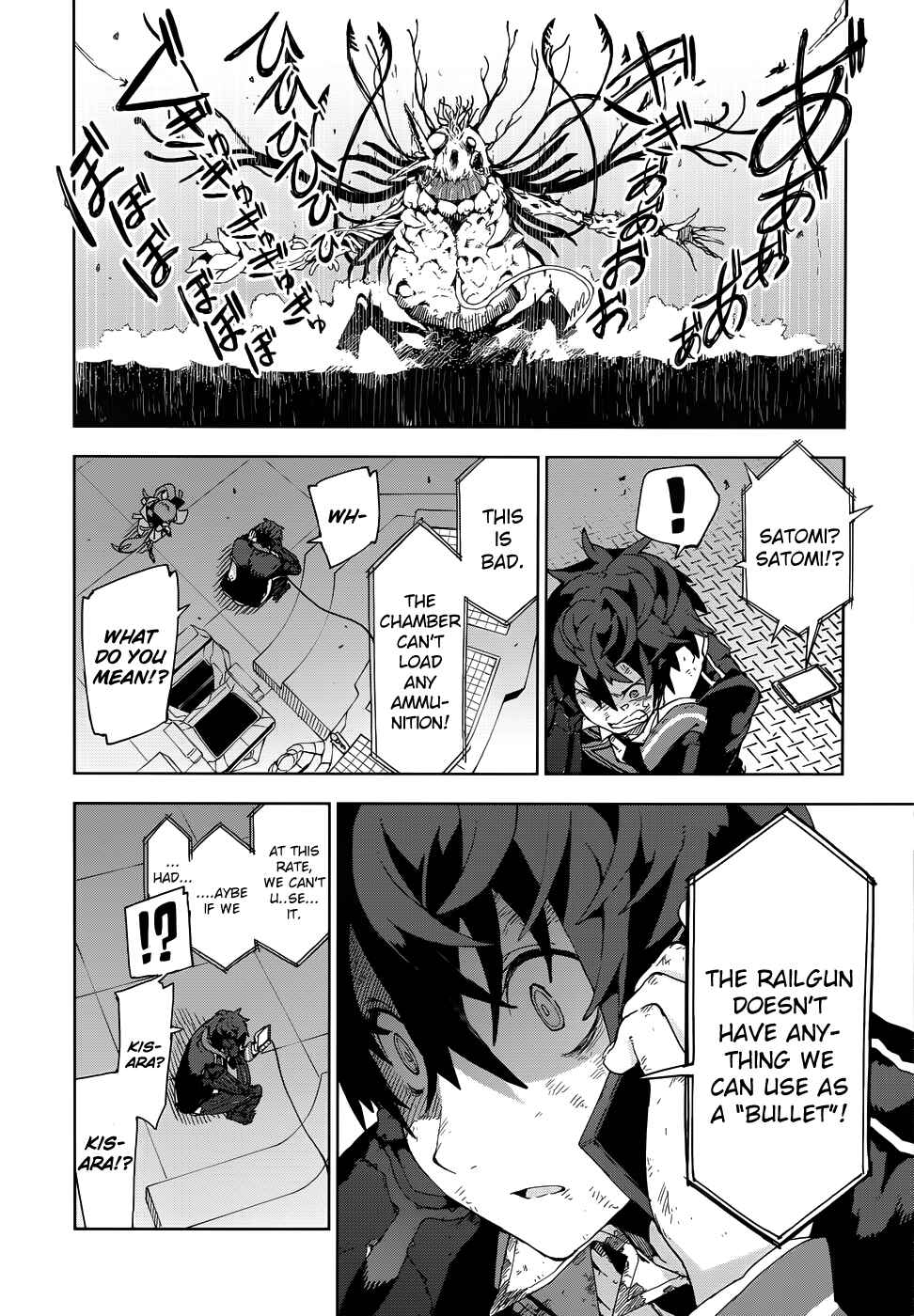 Page 16 Chapter 18 Black Bullet