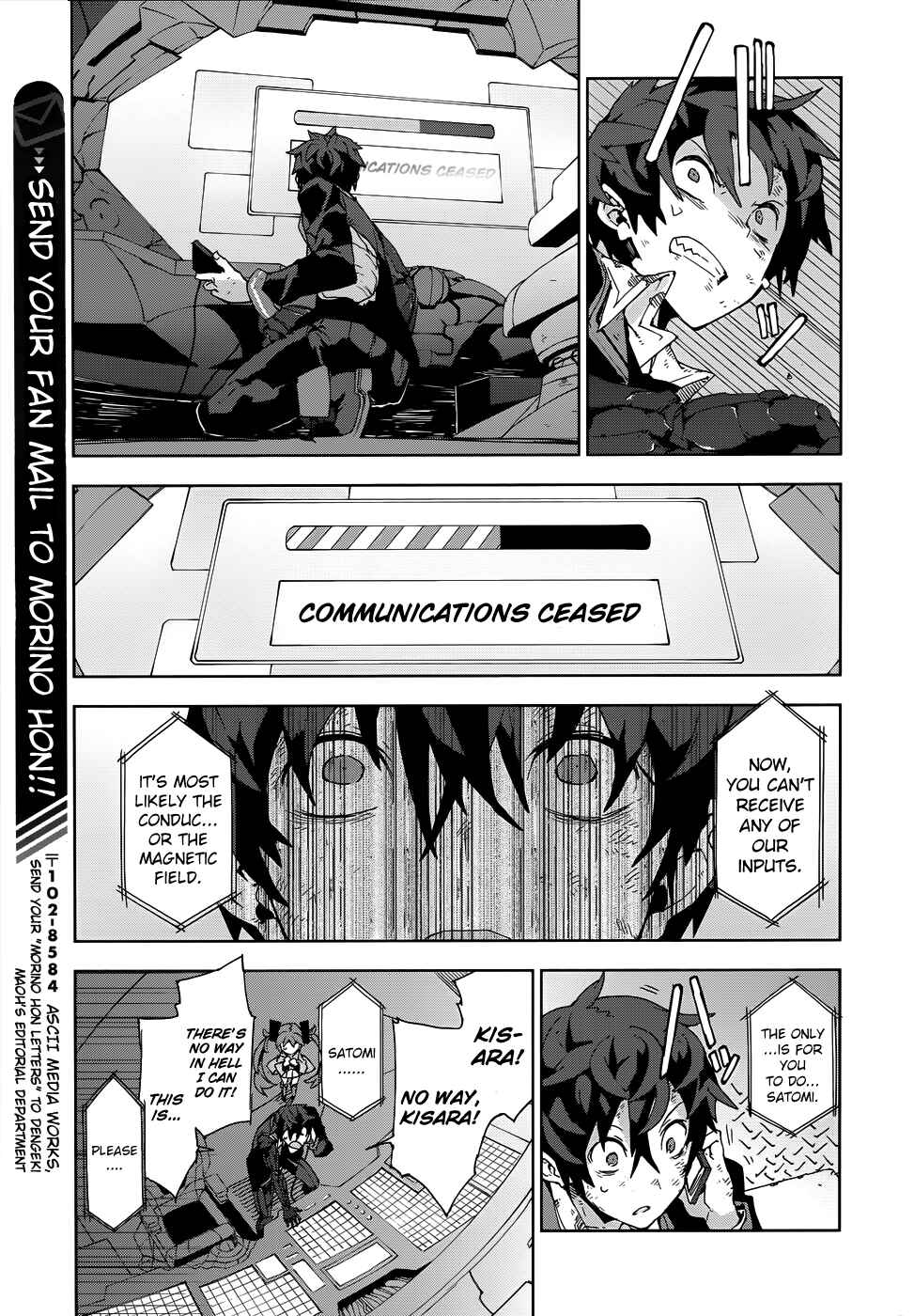 Page 17 Chapter 18 Black Bullet
