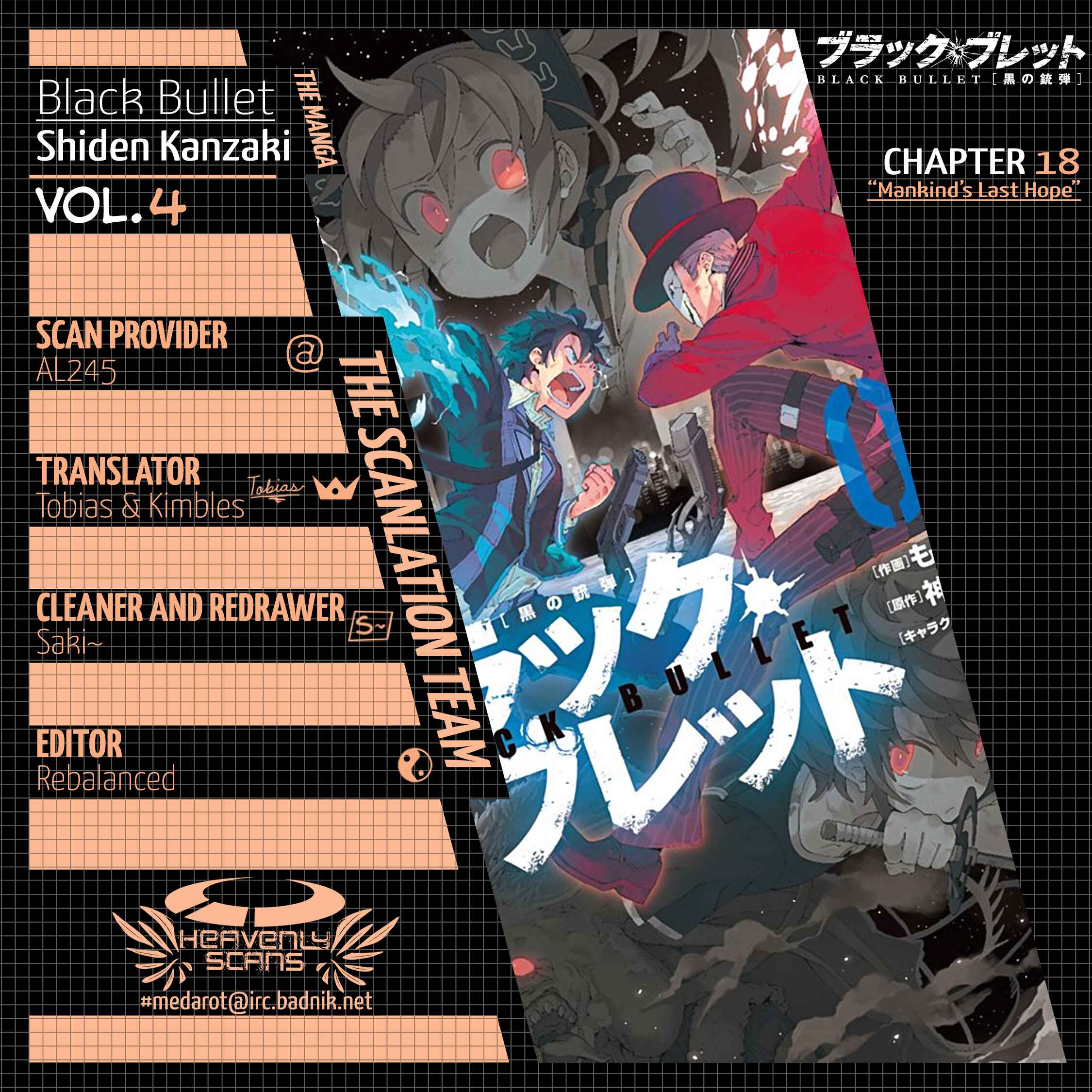Page 2 Chapter 18 Black Bullet