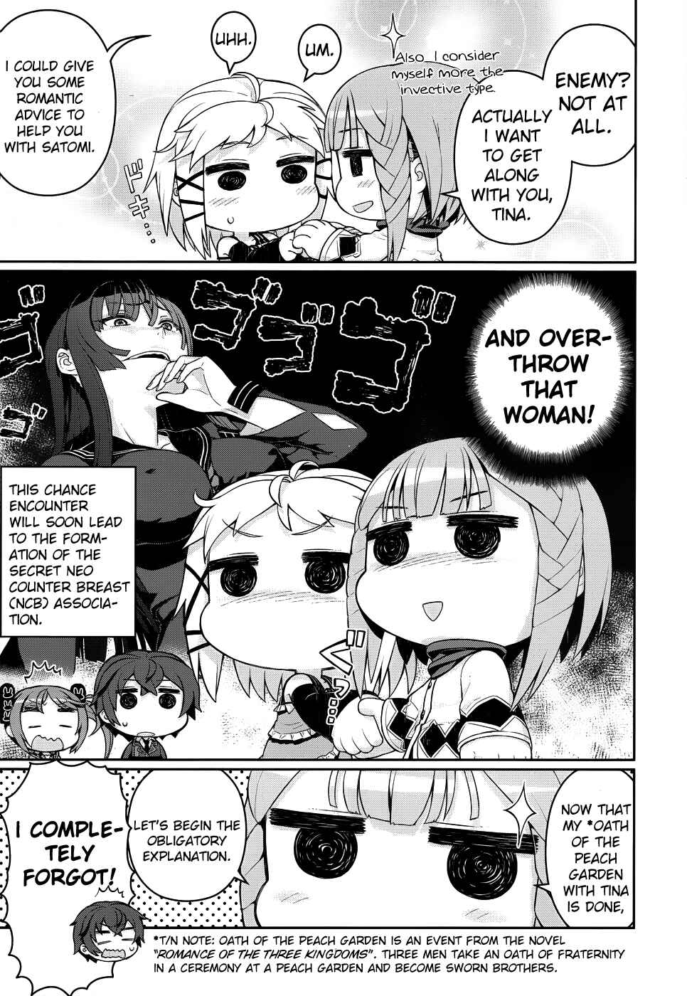 Page 6 Chapter 19.5 Black Bullet
