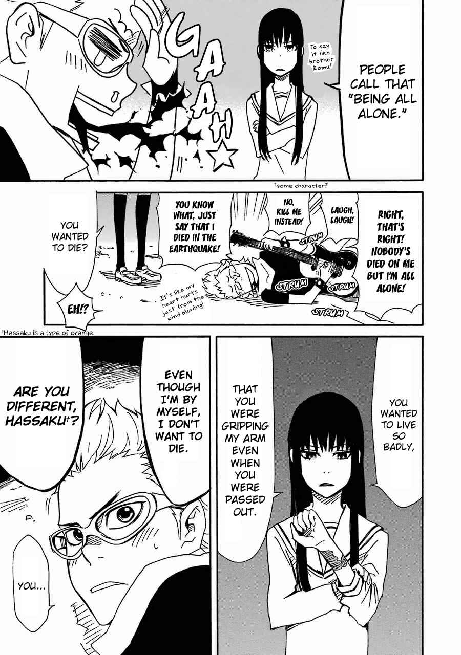 Page 9 Chapter 2 Yuzuko Peppermint