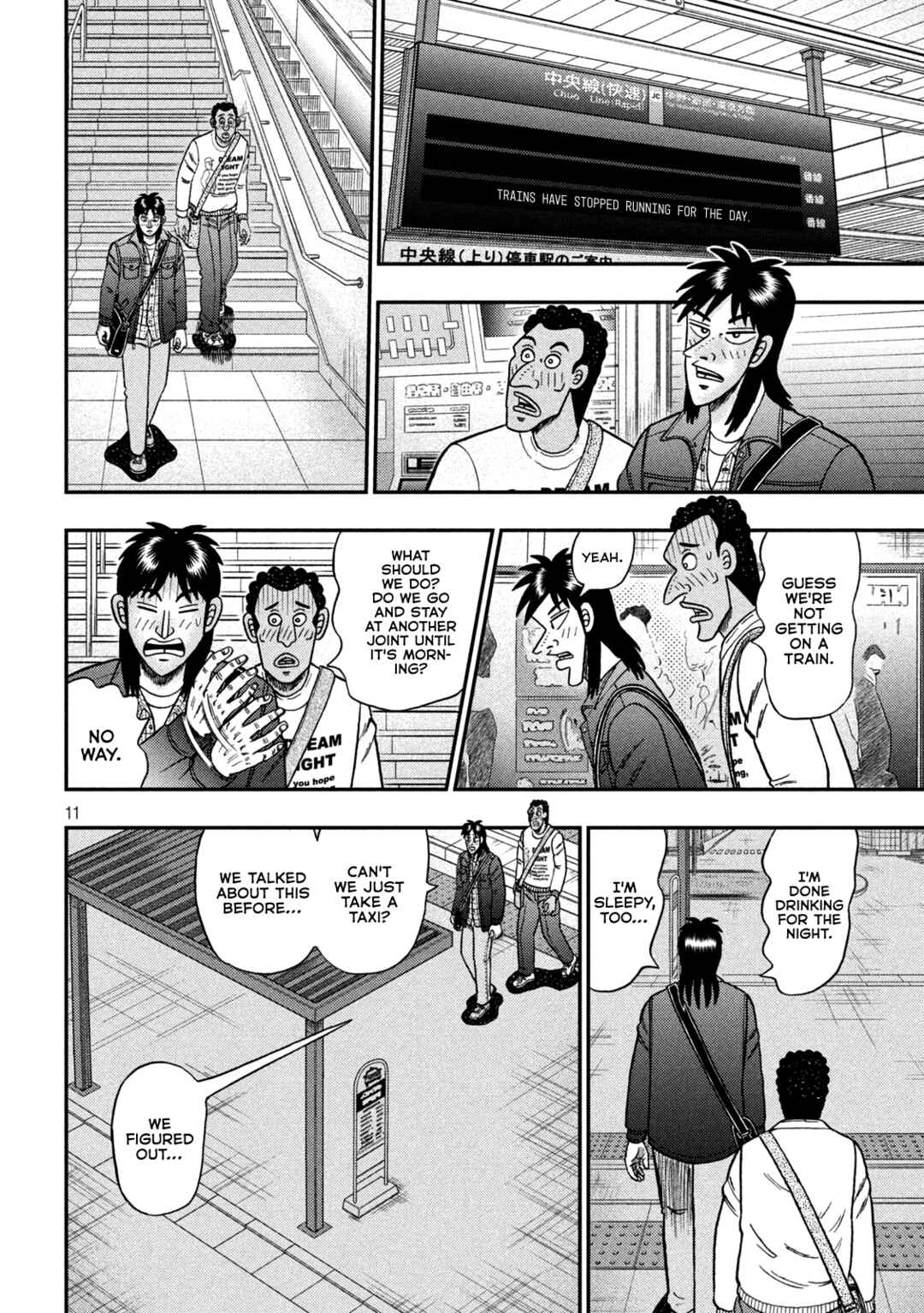 Page 11 Chapter Unknown_4d17 Kaiji before Espoir