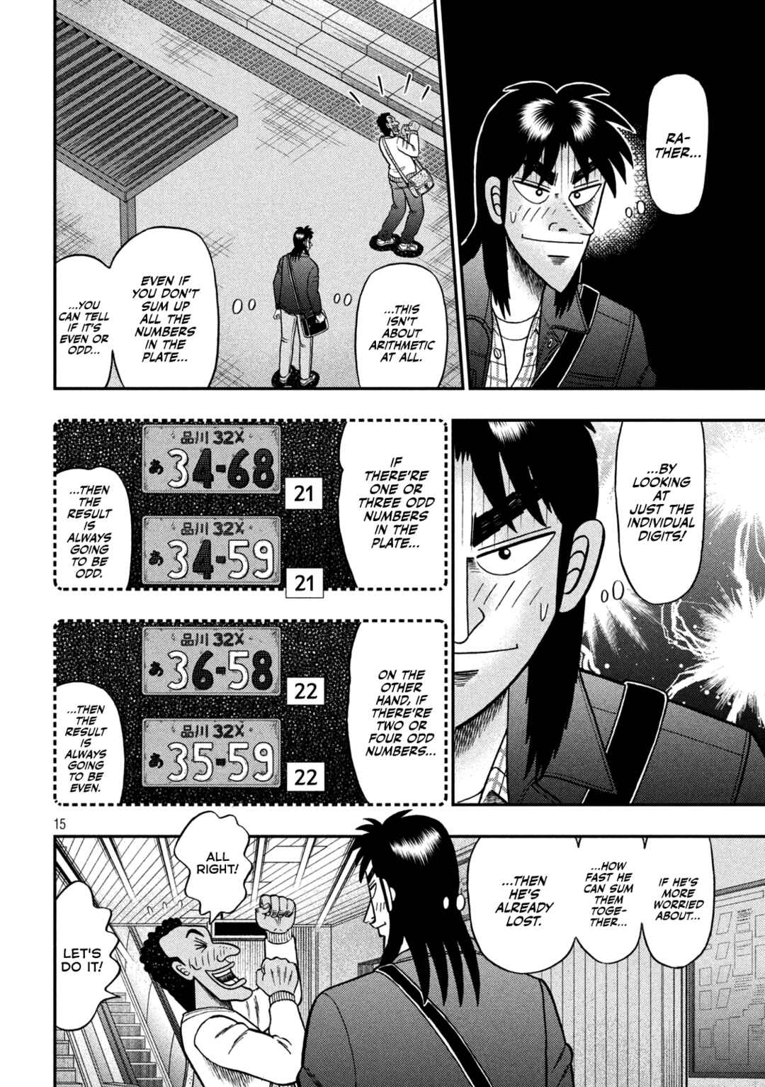 Page 15 Chapter Unknown_4d17 Kaiji before Espoir
