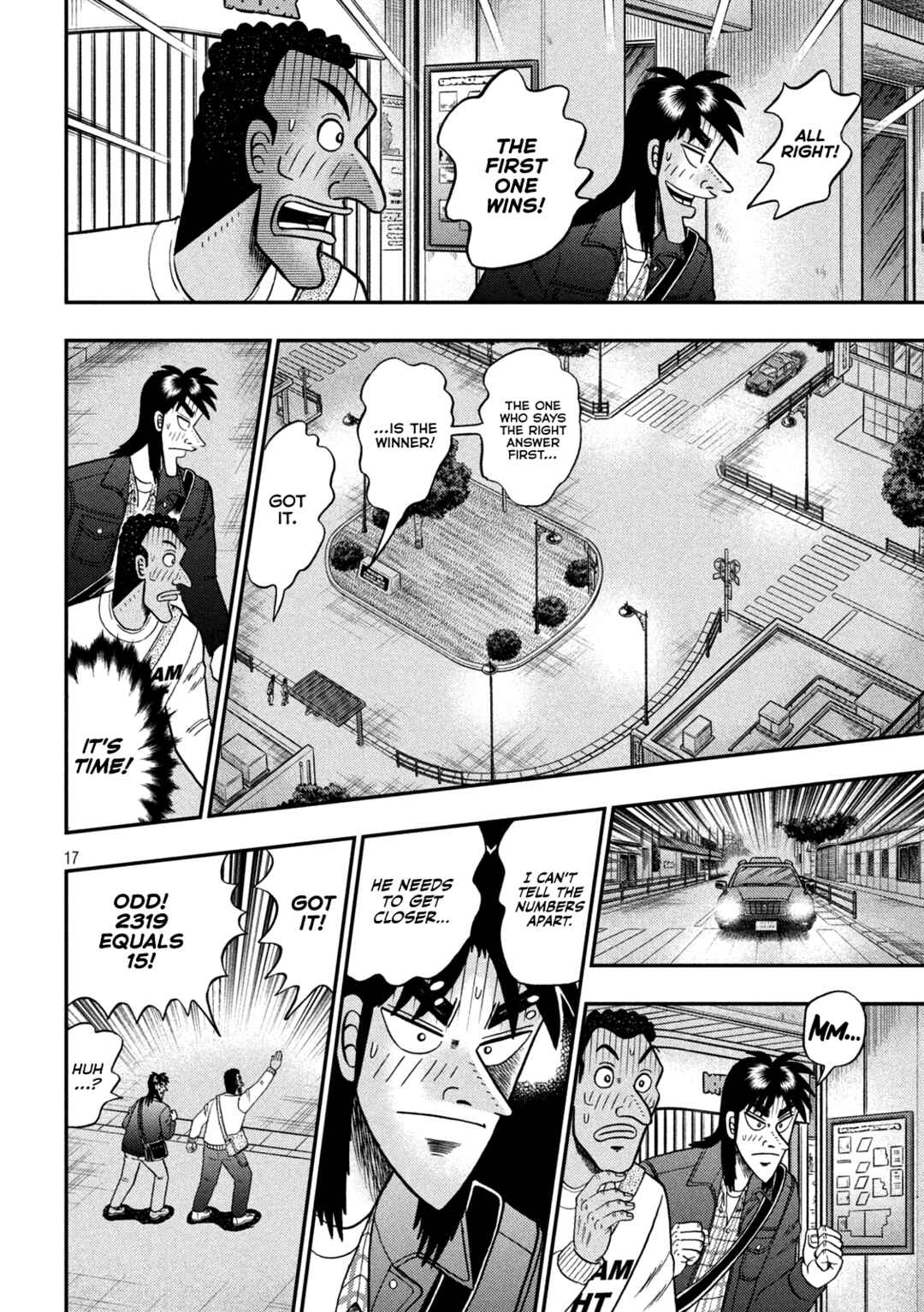 Page 17 Chapter Unknown_4d17 Kaiji before Espoir