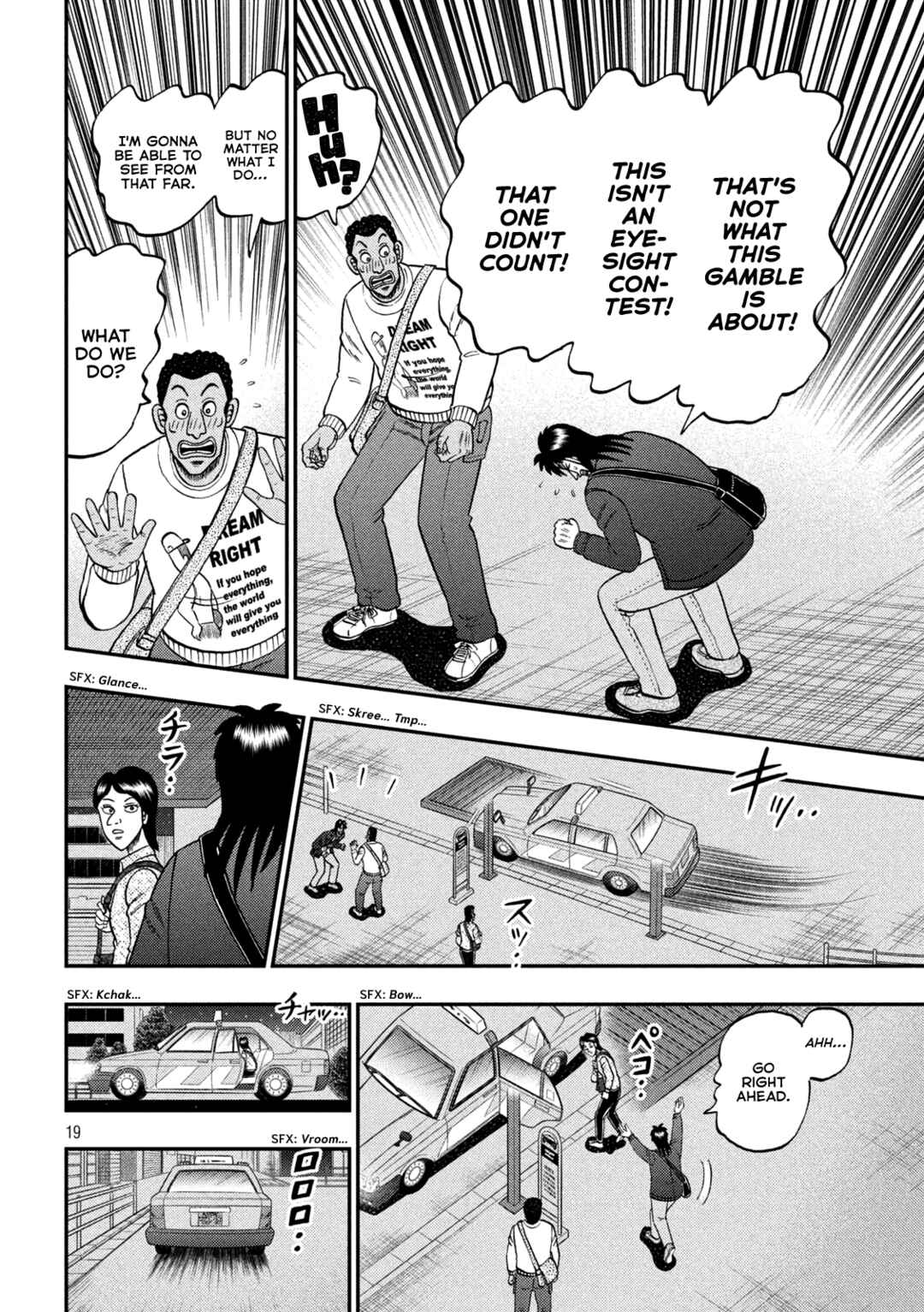 Page 19 Chapter Unknown_4d17 Kaiji before Espoir