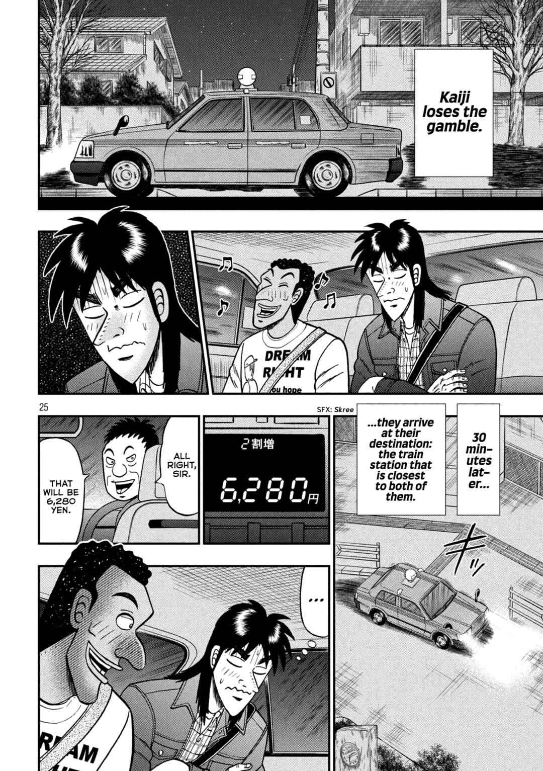 Page 25 Chapter Unknown_4d17 Kaiji before Espoir