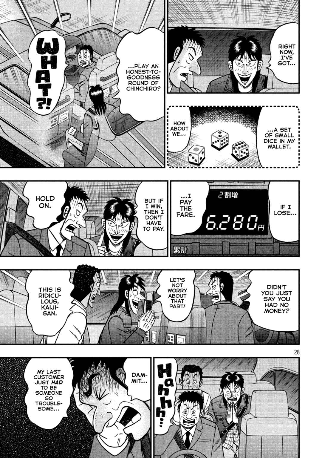 Page 28 Chapter Unknown_4d17 Kaiji before Espoir