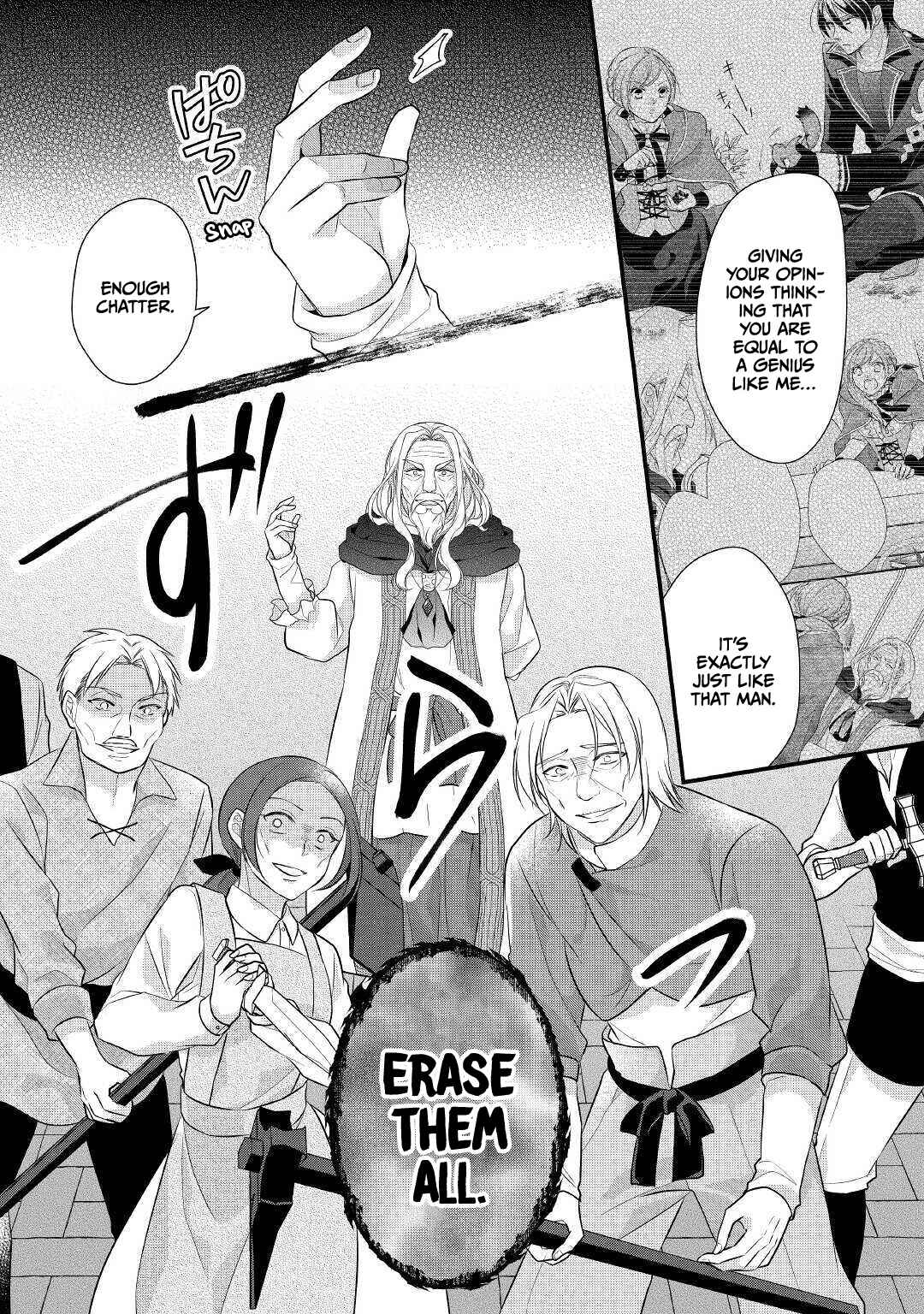 Page 10 Chapter 22 An E-Rank Apothecarist