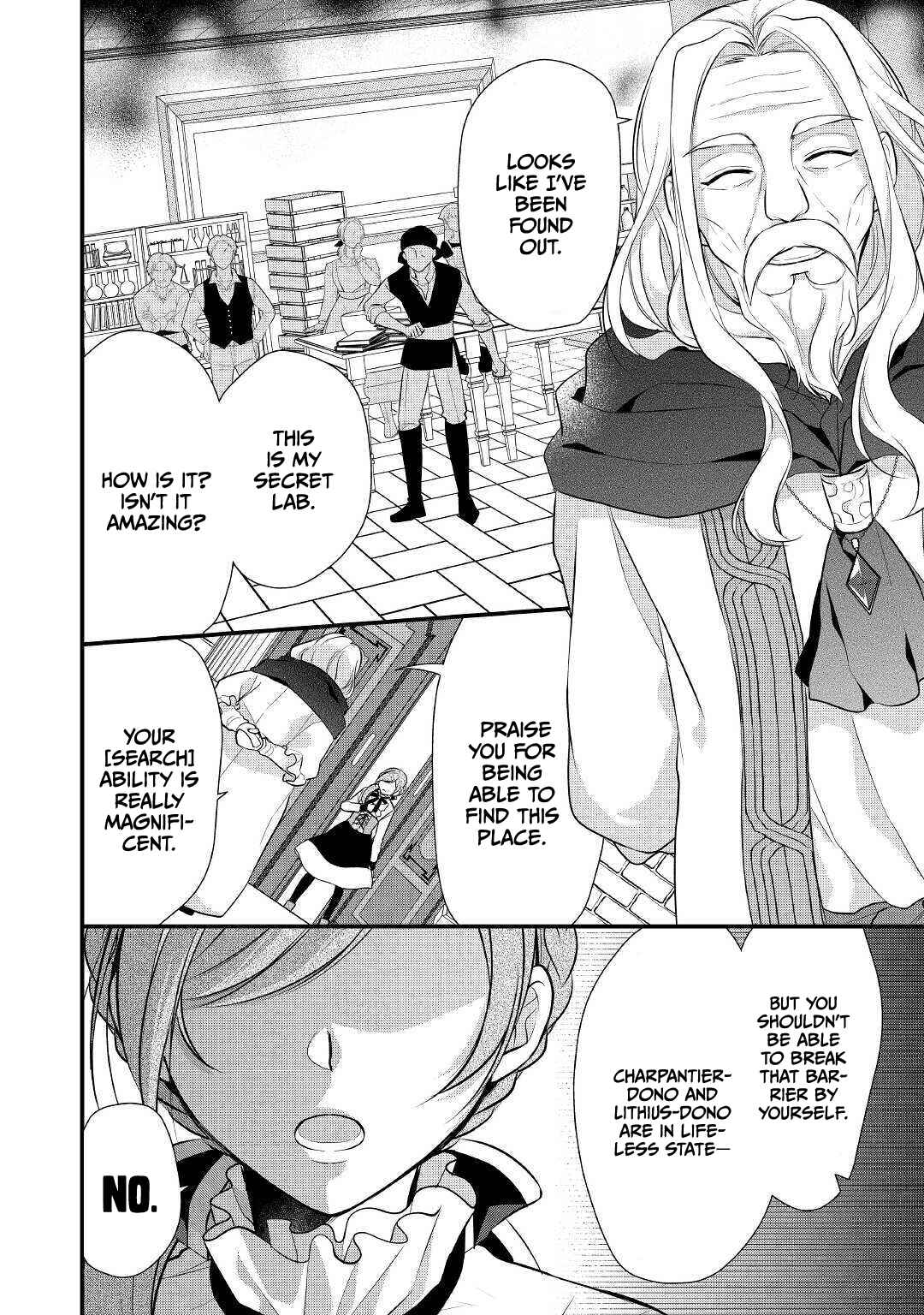 Page 2 Chapter 22 An E-Rank Apothecarist