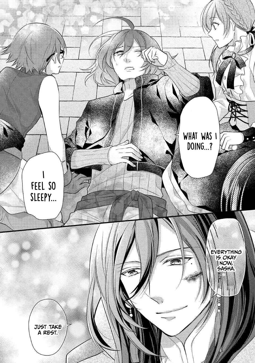 Page 26 Chapter 22 An E-Rank Apothecarist