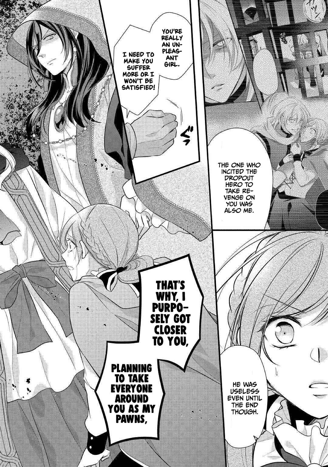 Page 8 Chapter 22 An E-Rank Apothecarist