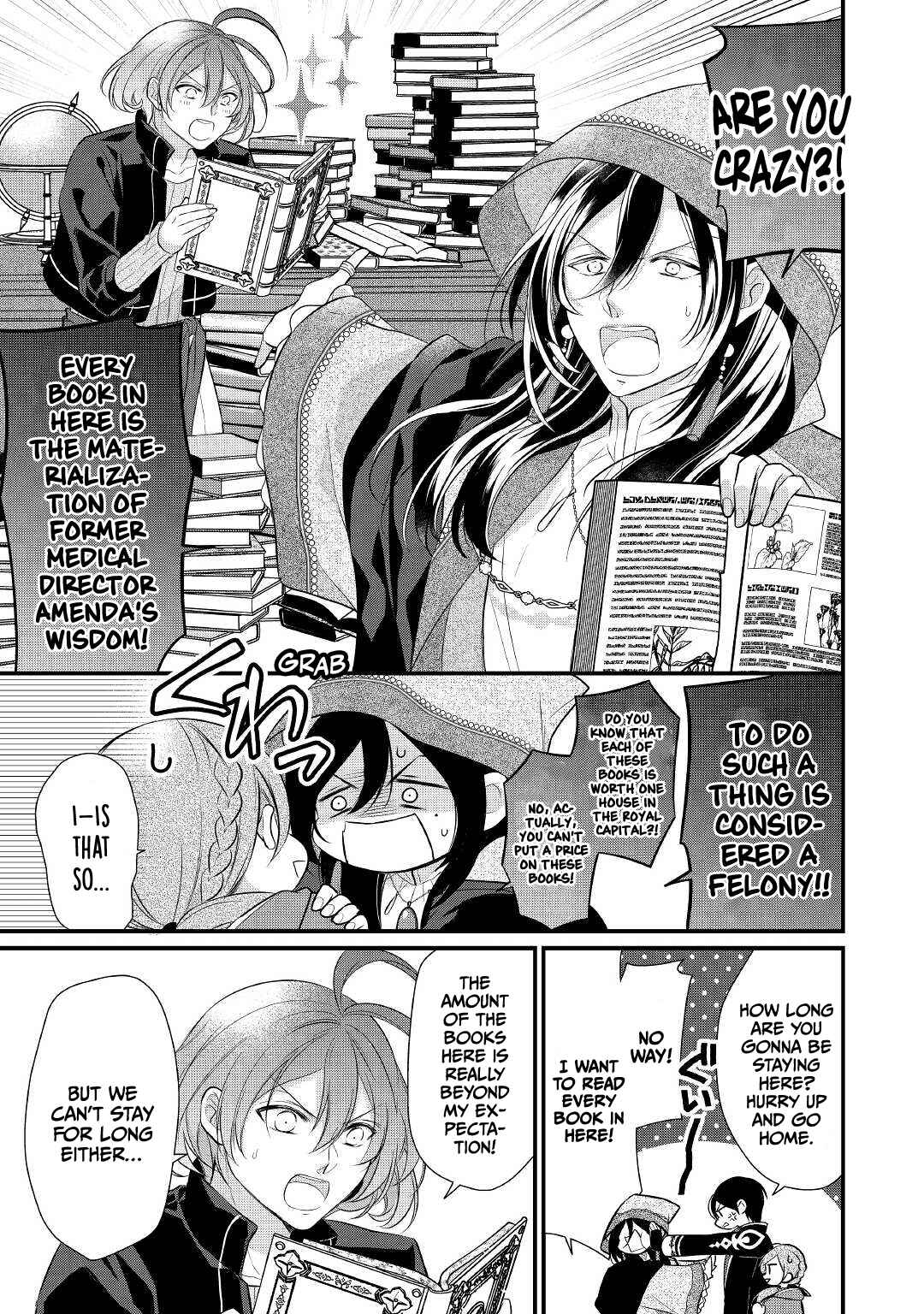 Page 10 Chapter 24 An E-Rank Apothecarist