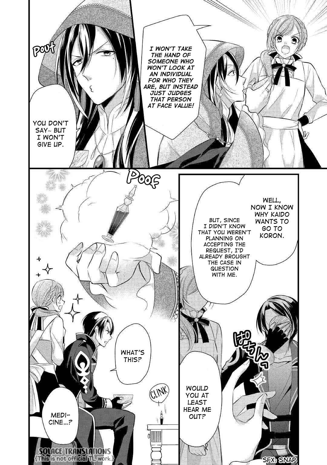 Page 16 Chapter 11 An E-Rank Apothecarist