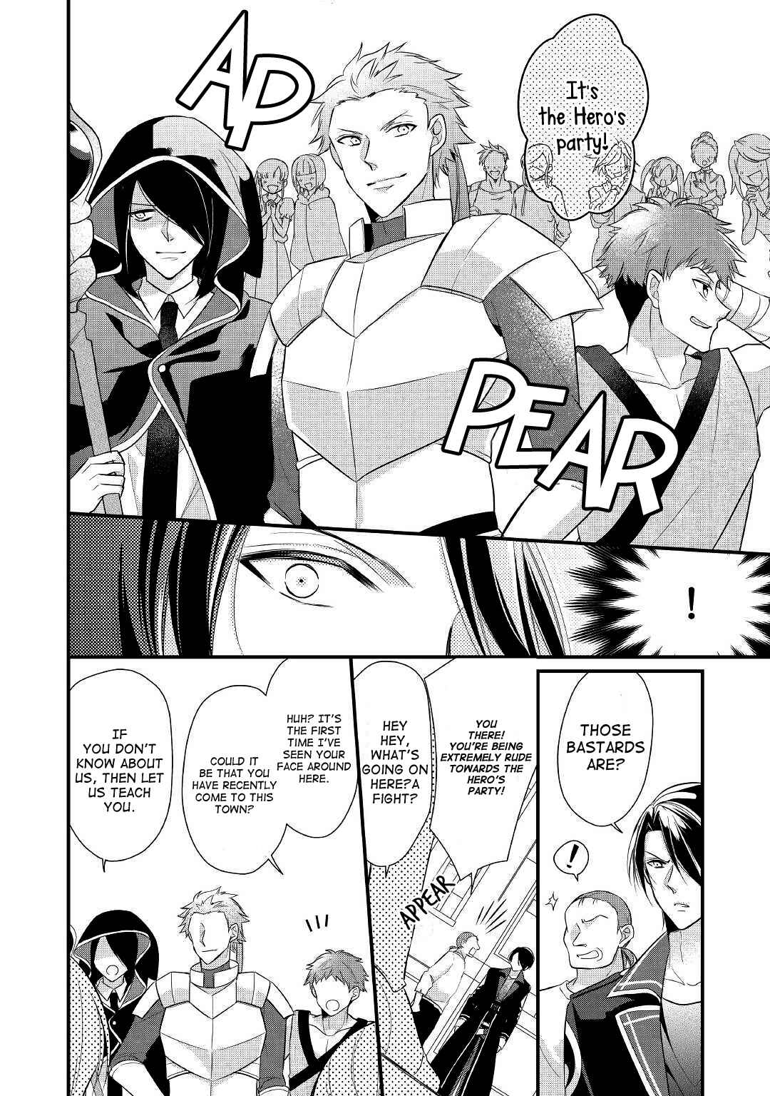 Page 12 Chapter 7 An E-Rank Apothecarist