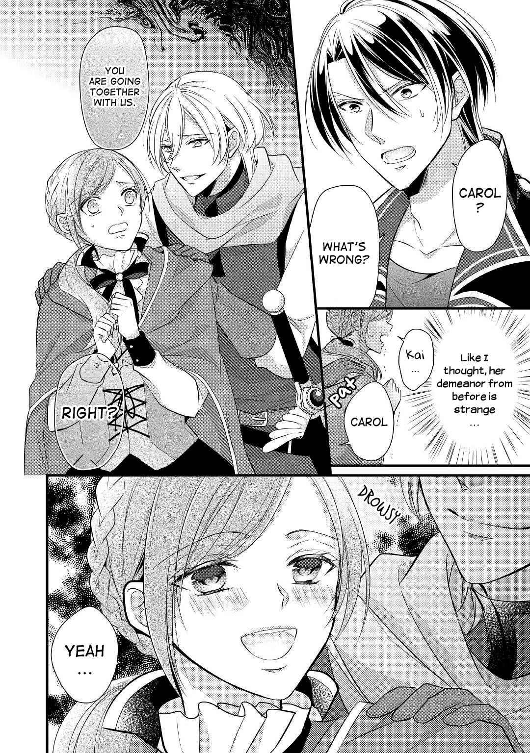Page 26 Chapter 7 An E-Rank Apothecarist