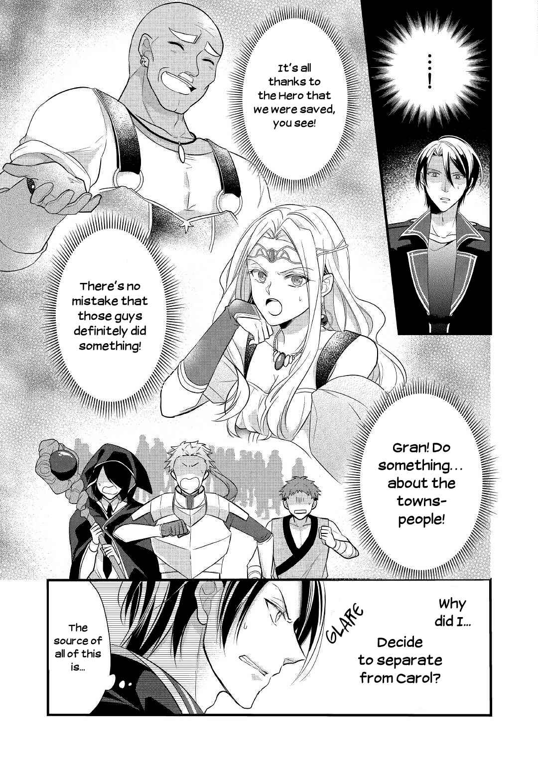 Page 27 Chapter 7 An E-Rank Apothecarist