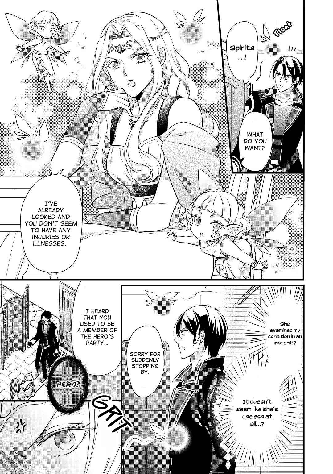 Page 5 Chapter 7 An E-Rank Apothecarist