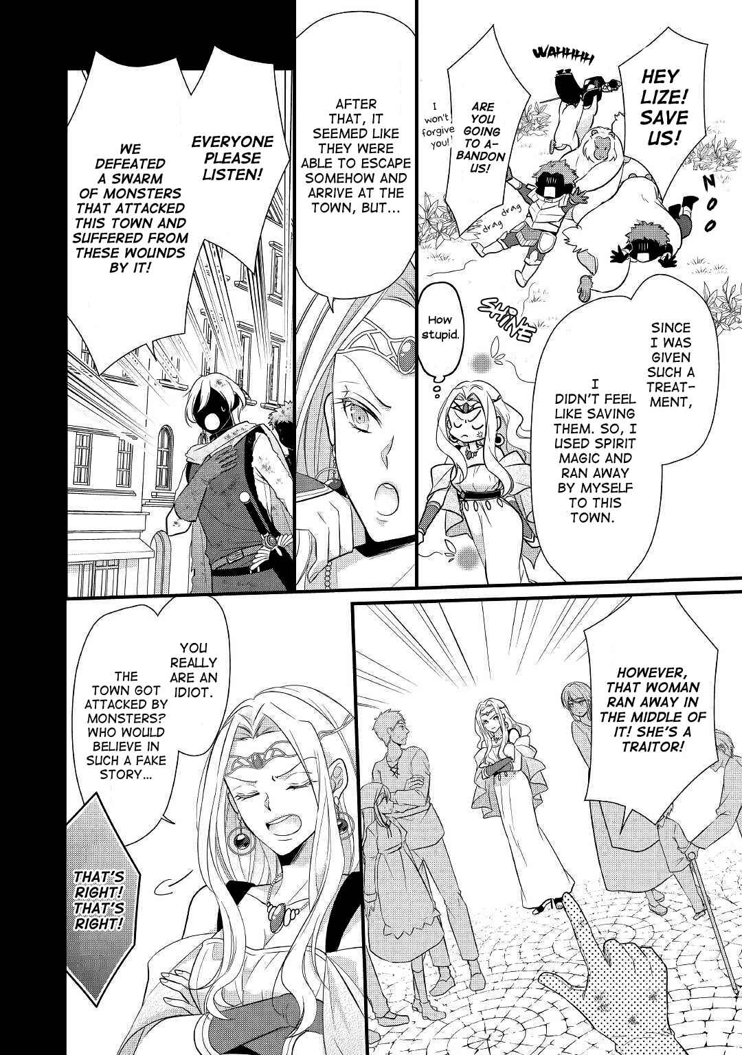 Page 8 Chapter 7 An E-Rank Apothecarist