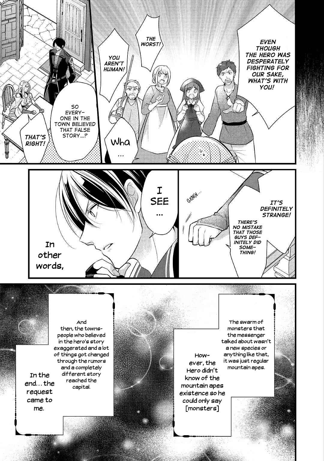 Page 9 Chapter 7 An E-Rank Apothecarist