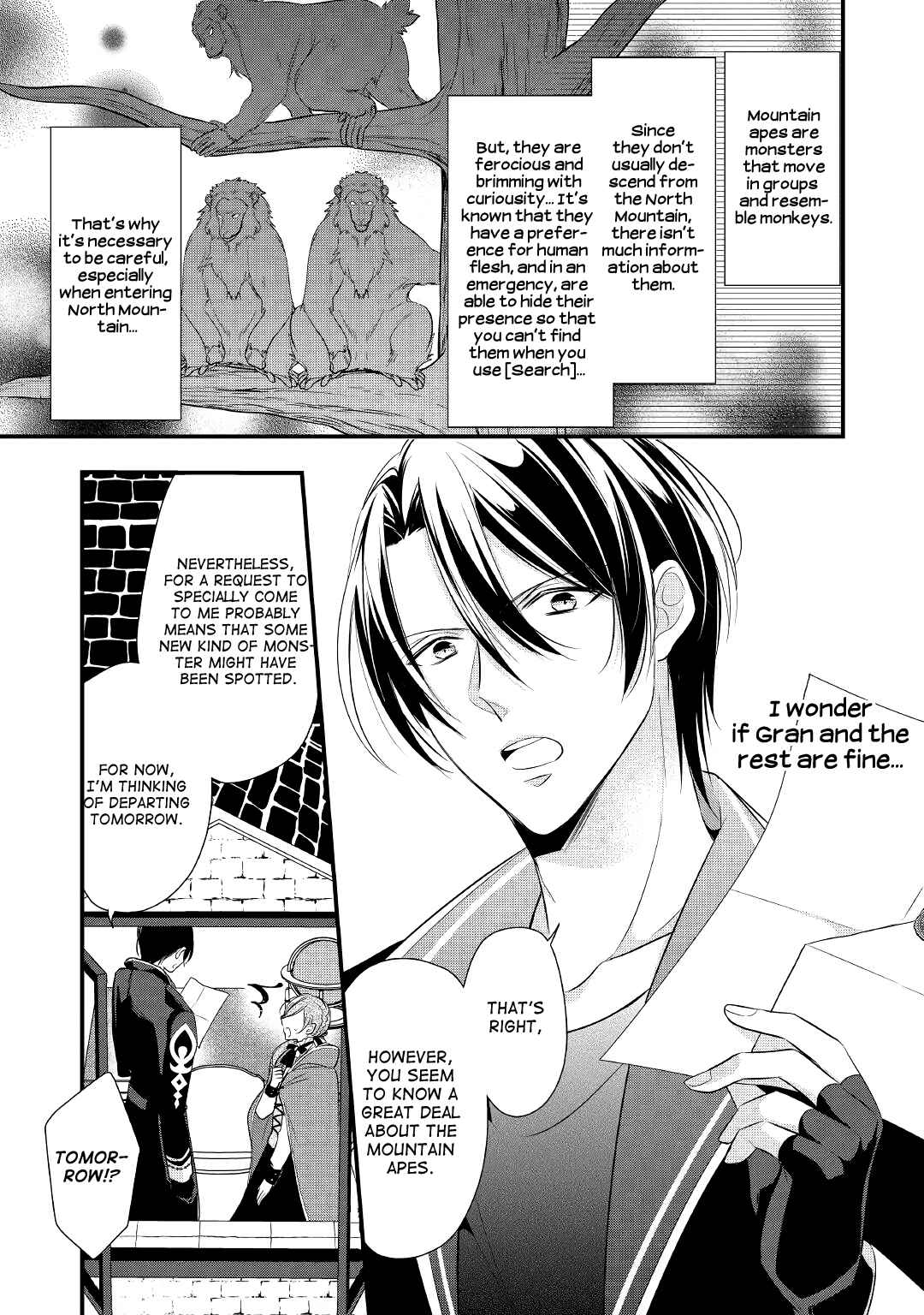 Page 13 Chapter 5 An E-Rank Apothecarist