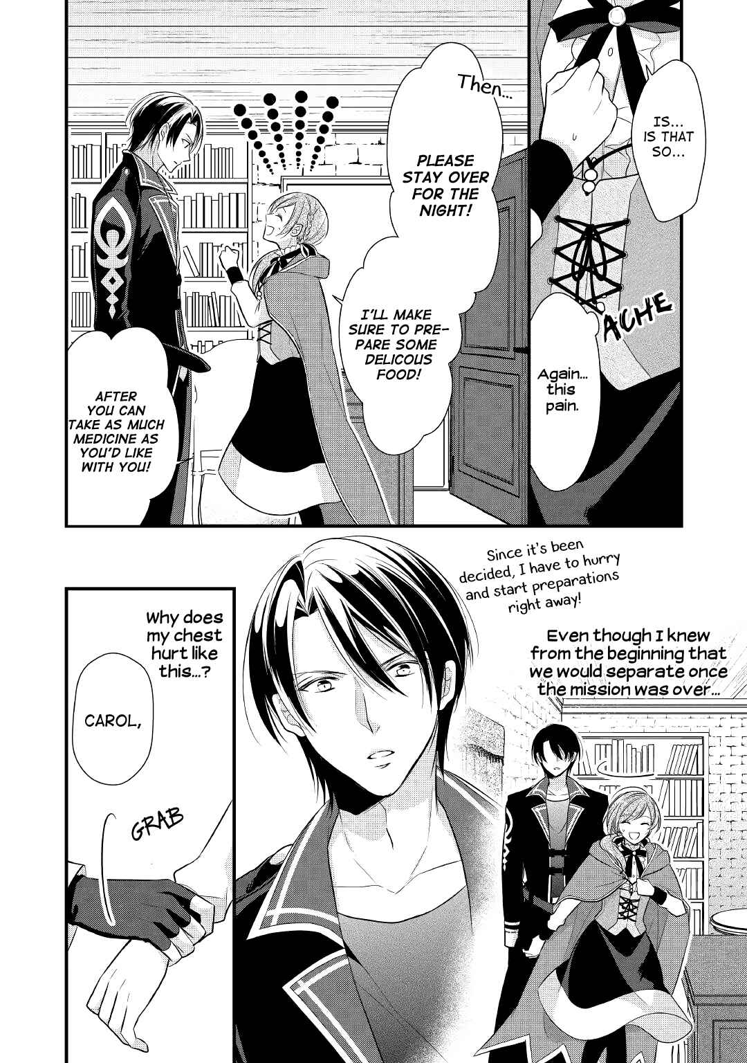 Page 14 Chapter 5 An E-Rank Apothecarist