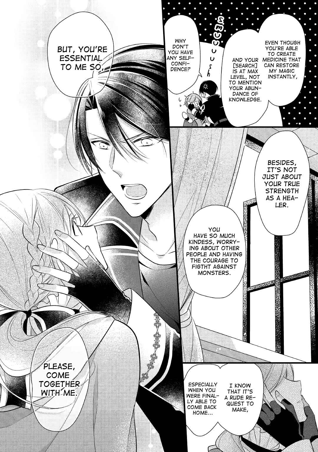 Page 18 Chapter 5 An E-Rank Apothecarist