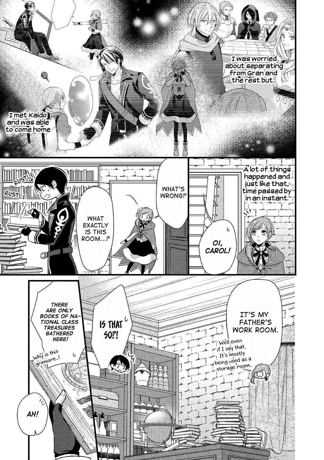 Page 7 Chapter 5 An E-Rank Apothecarist