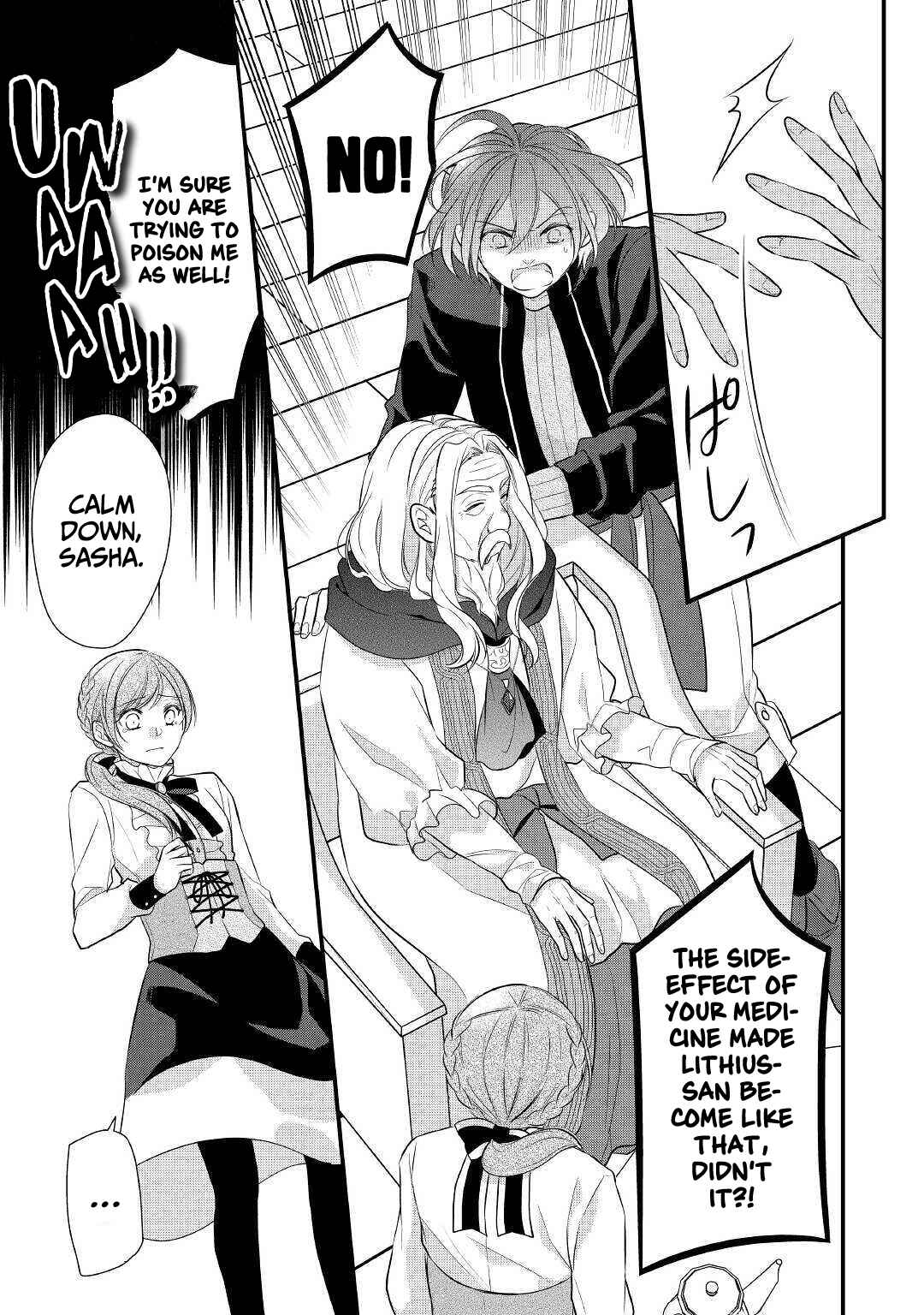 Page 10 Chapter 20 An E-Rank Apothecarist