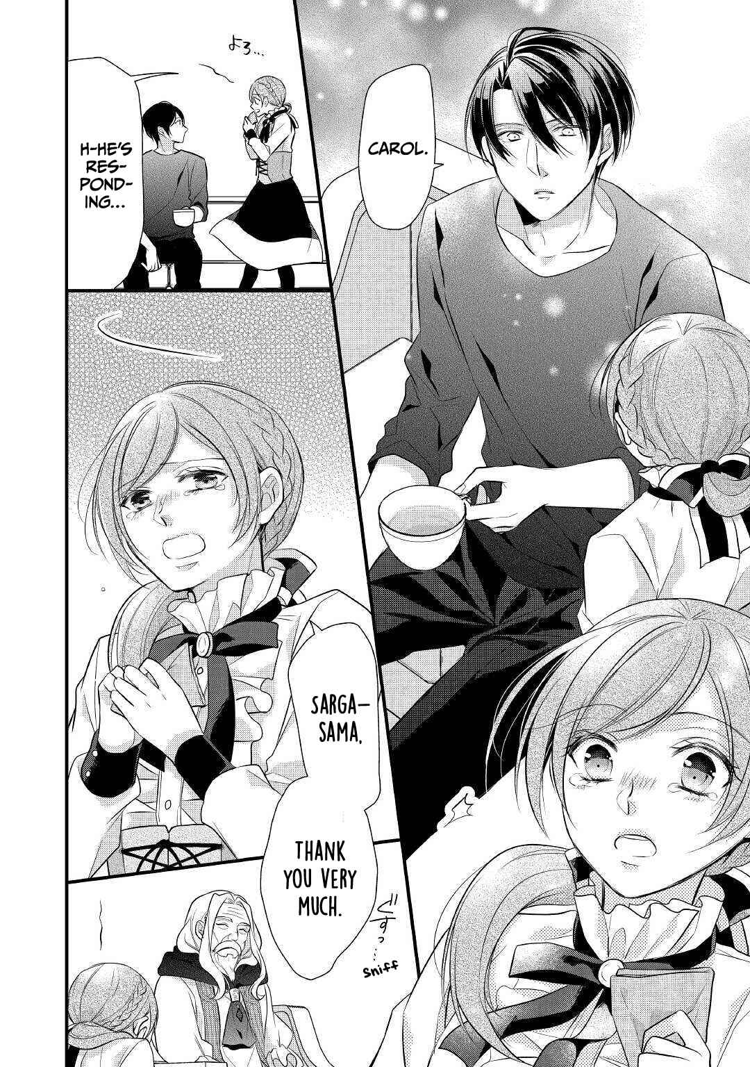 Page 5 Chapter 20 An E-Rank Apothecarist