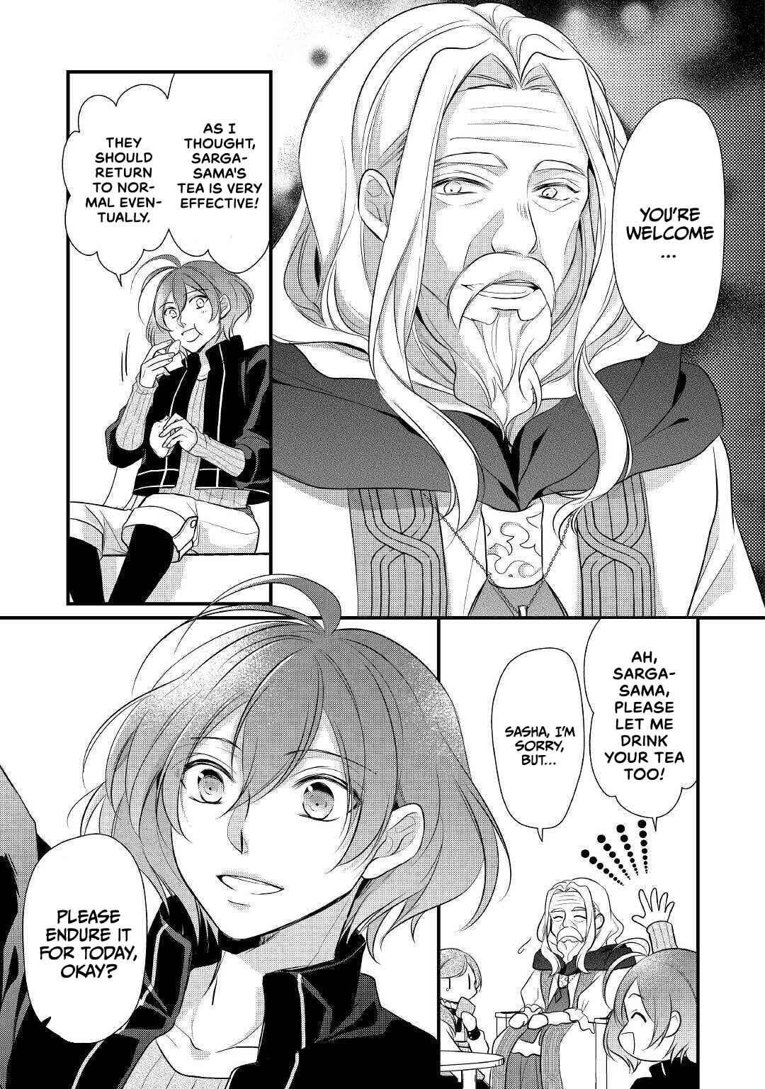 Page 6 Chapter 20 An E-Rank Apothecarist