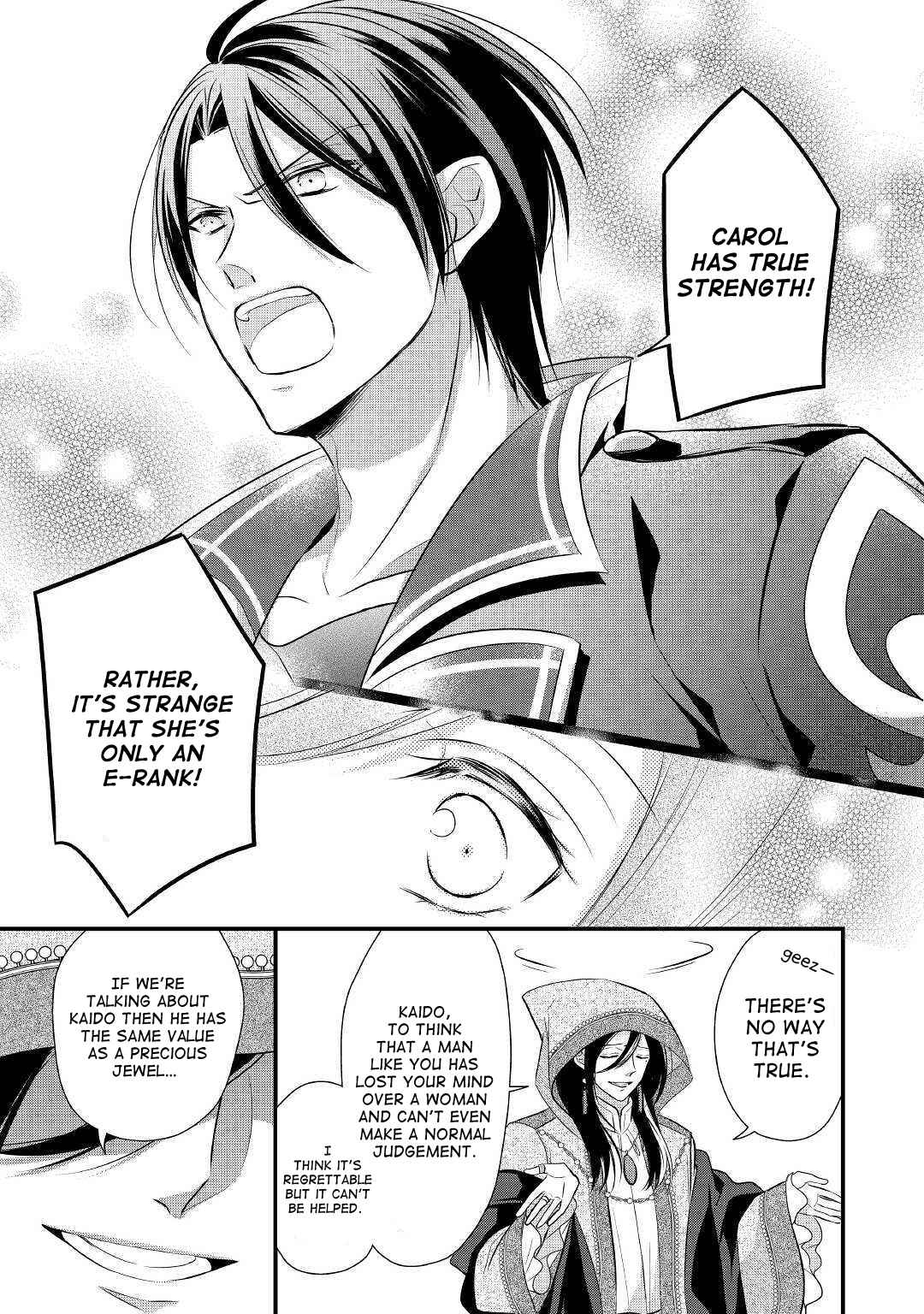 Page 12 Chapter 9 An E-Rank Apothecarist
