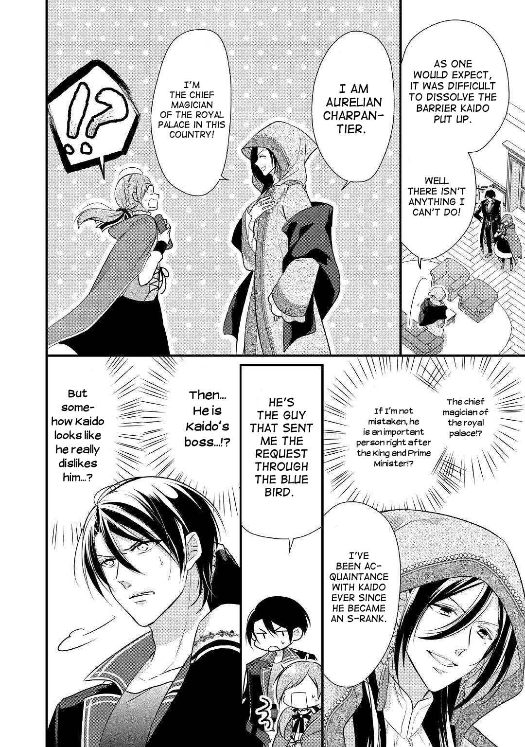 Page 6 Chapter 9 An E-Rank Apothecarist