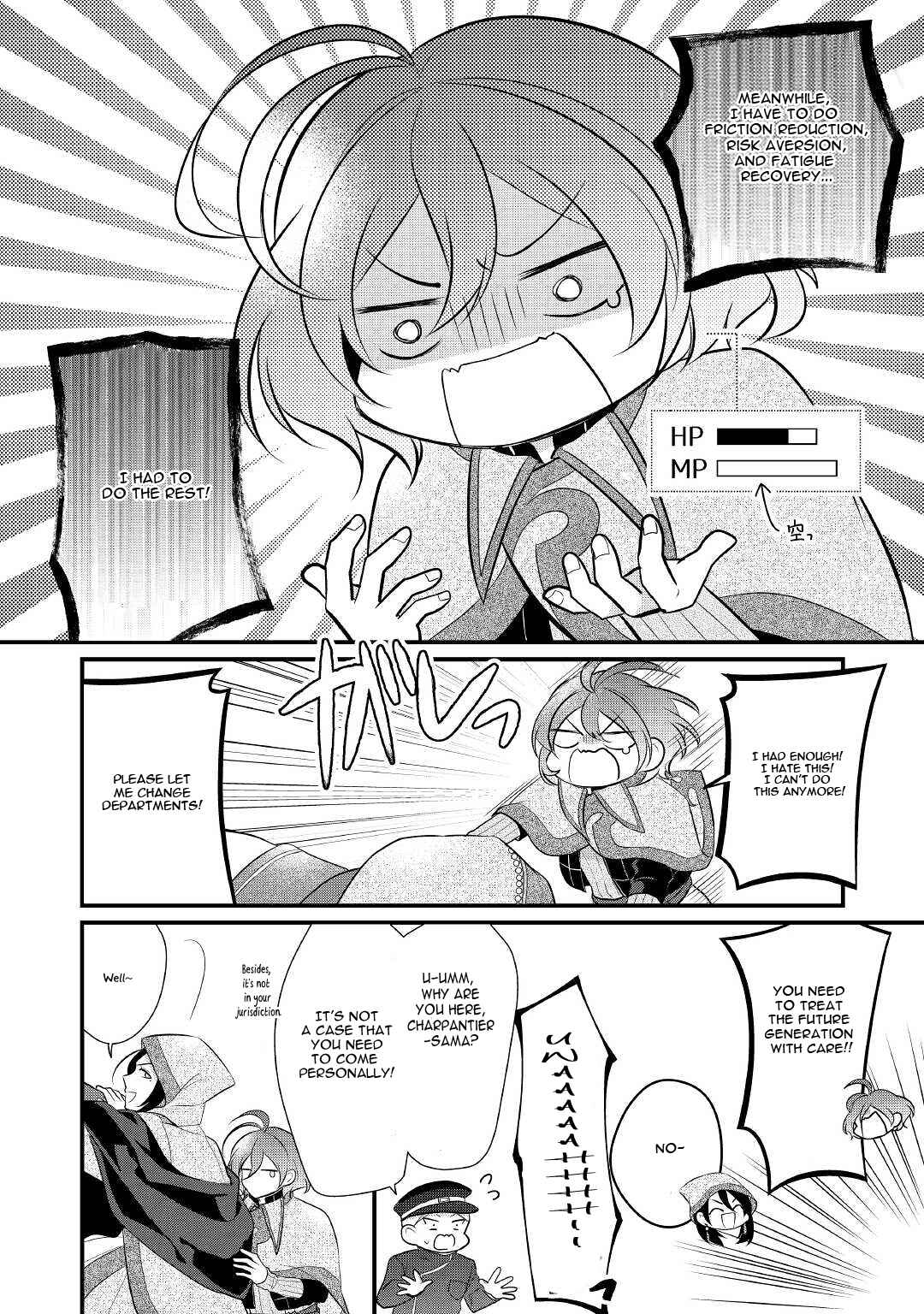 Page 11 Chapter 26 An E-Rank Apothecarist