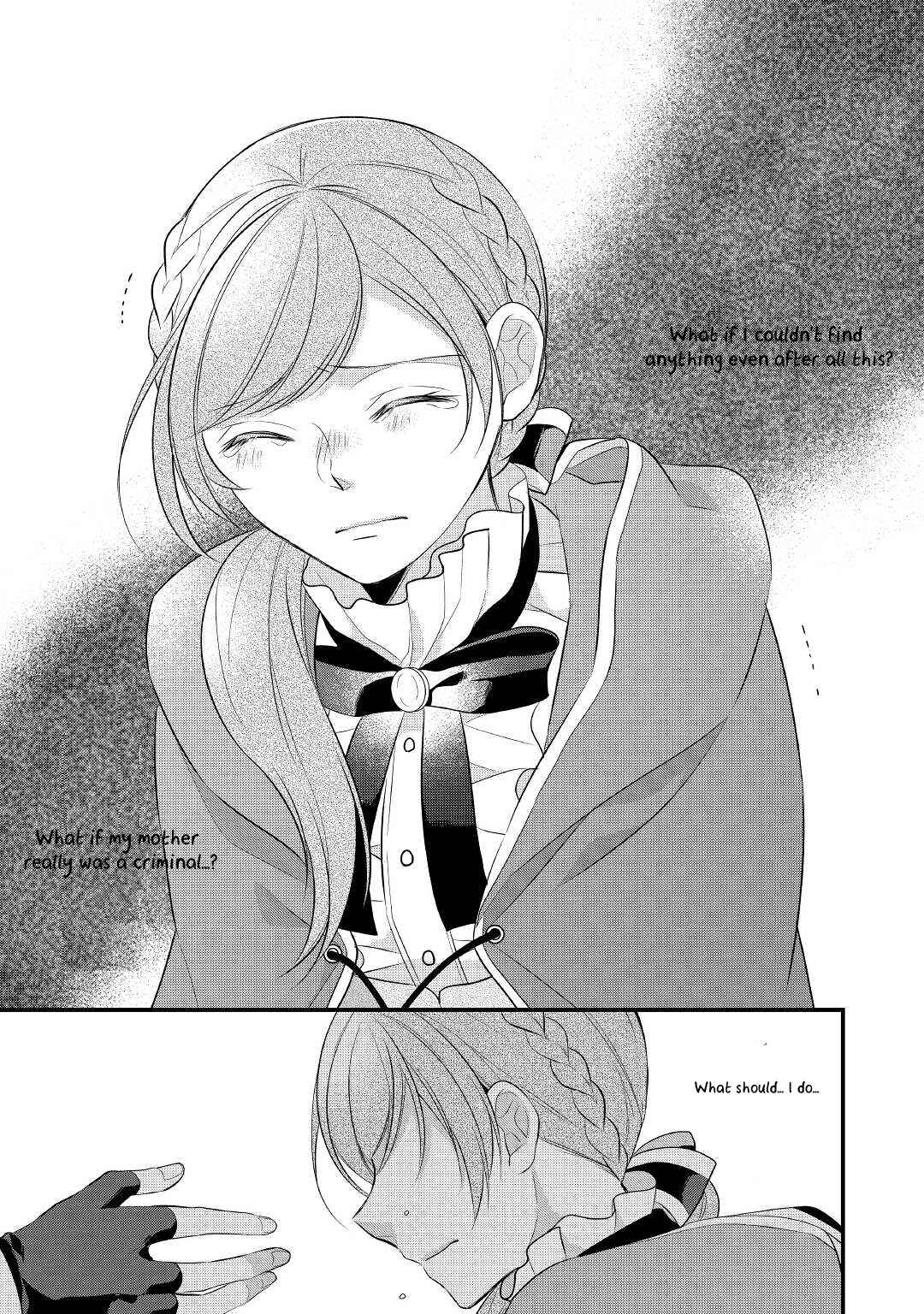 Page 26 Chapter 26 An E-Rank Apothecarist