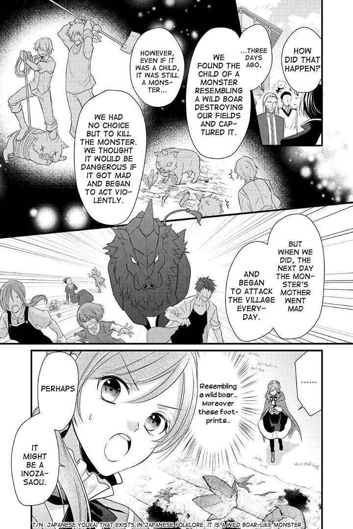 Page 1 Chapter 4 An E-Rank Apothecarist