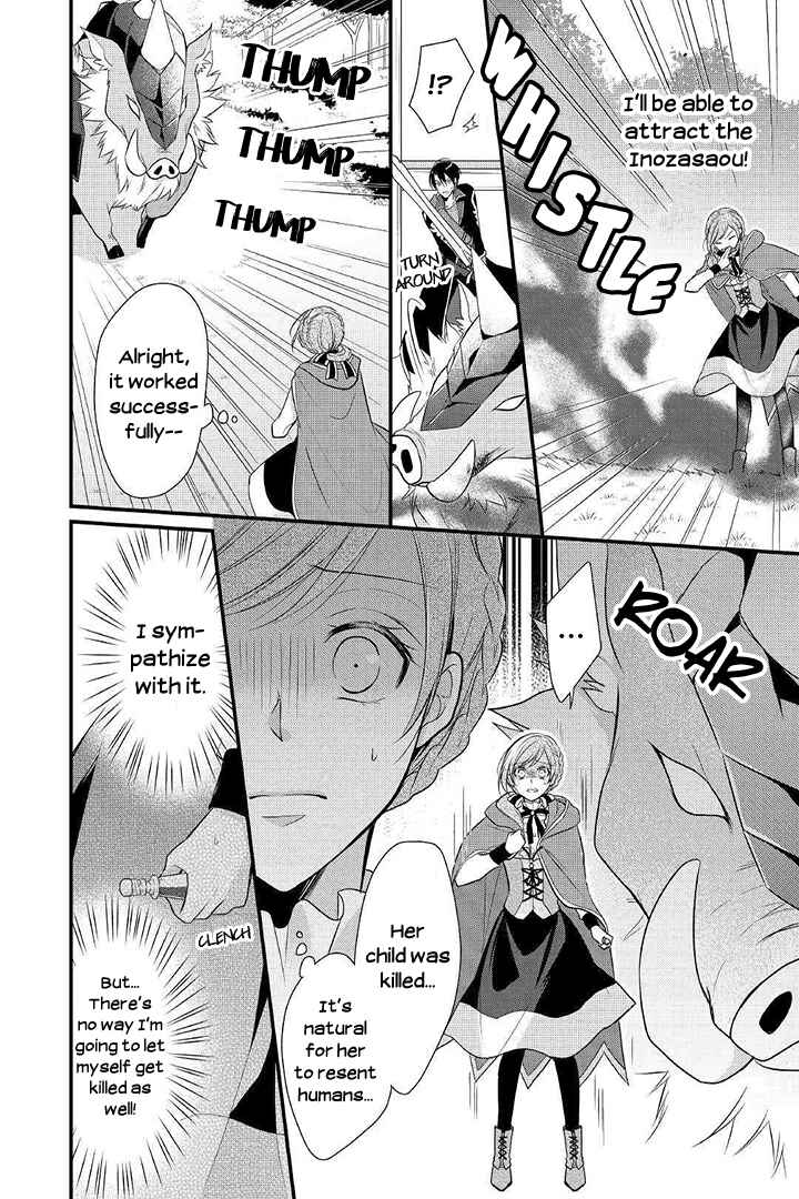 Page 18 Chapter 4 An E-Rank Apothecarist