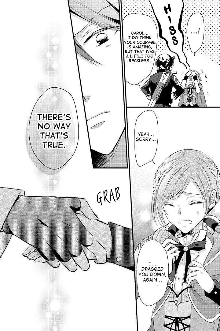 Page 22 Chapter 4 An E-Rank Apothecarist