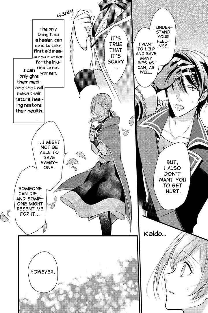 Page 4 Chapter 4 An E-Rank Apothecarist