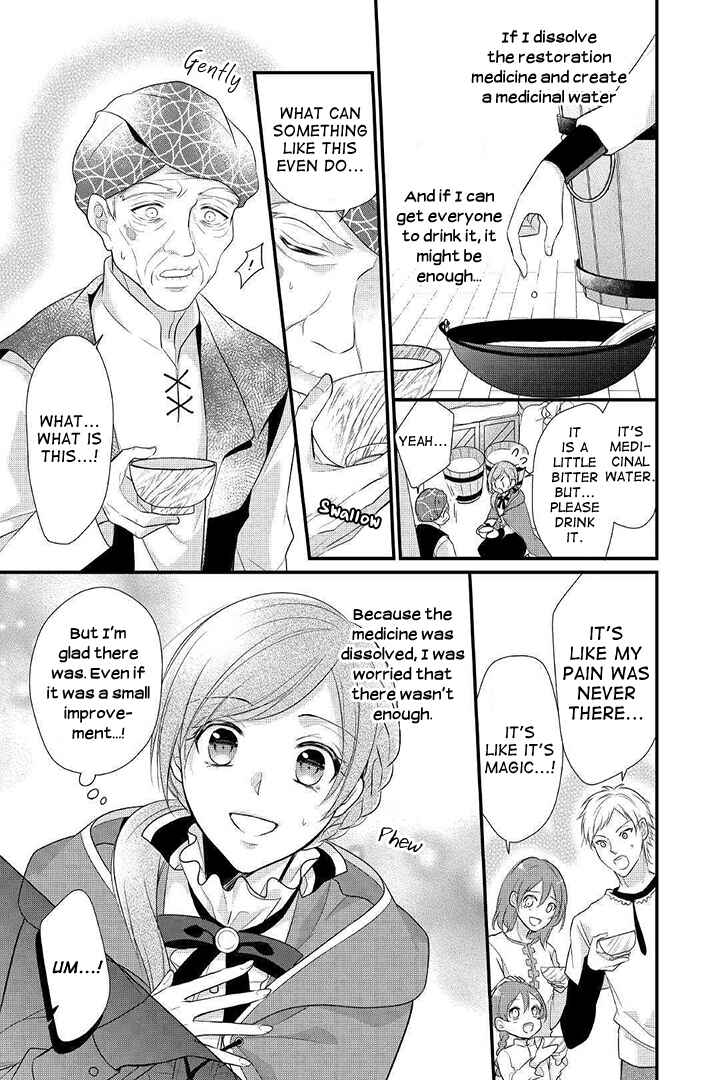 Page 9 Chapter 4 An E-Rank Apothecarist