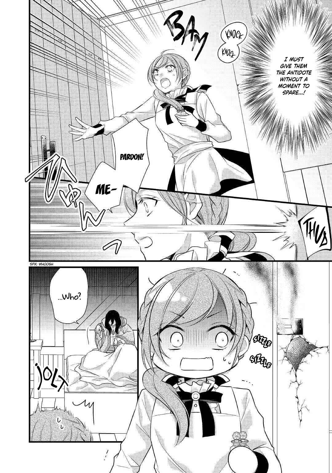 Page 14 Chapter 19 An E-Rank Apothecarist
