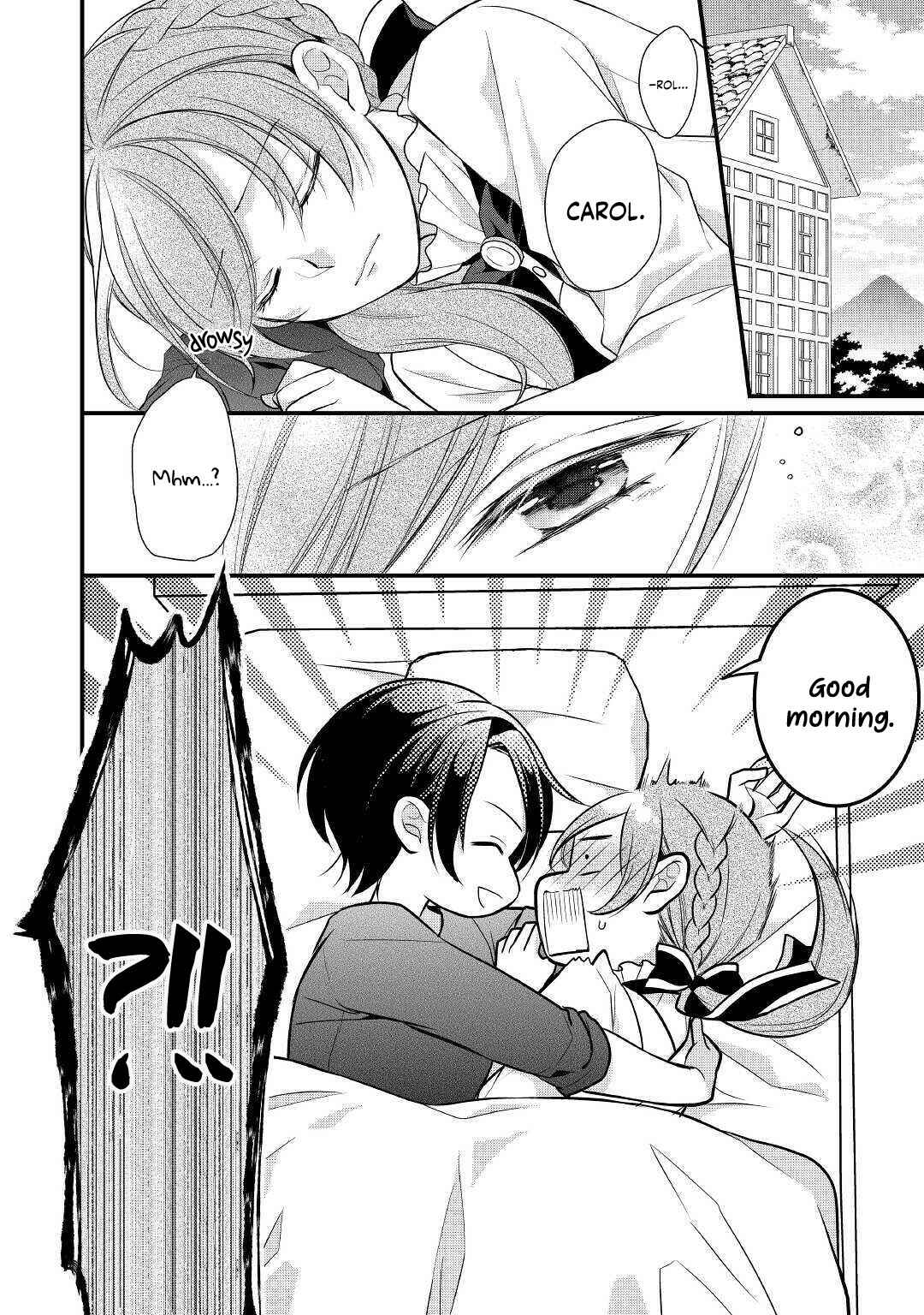 Page 24 Chapter 19 An E-Rank Apothecarist