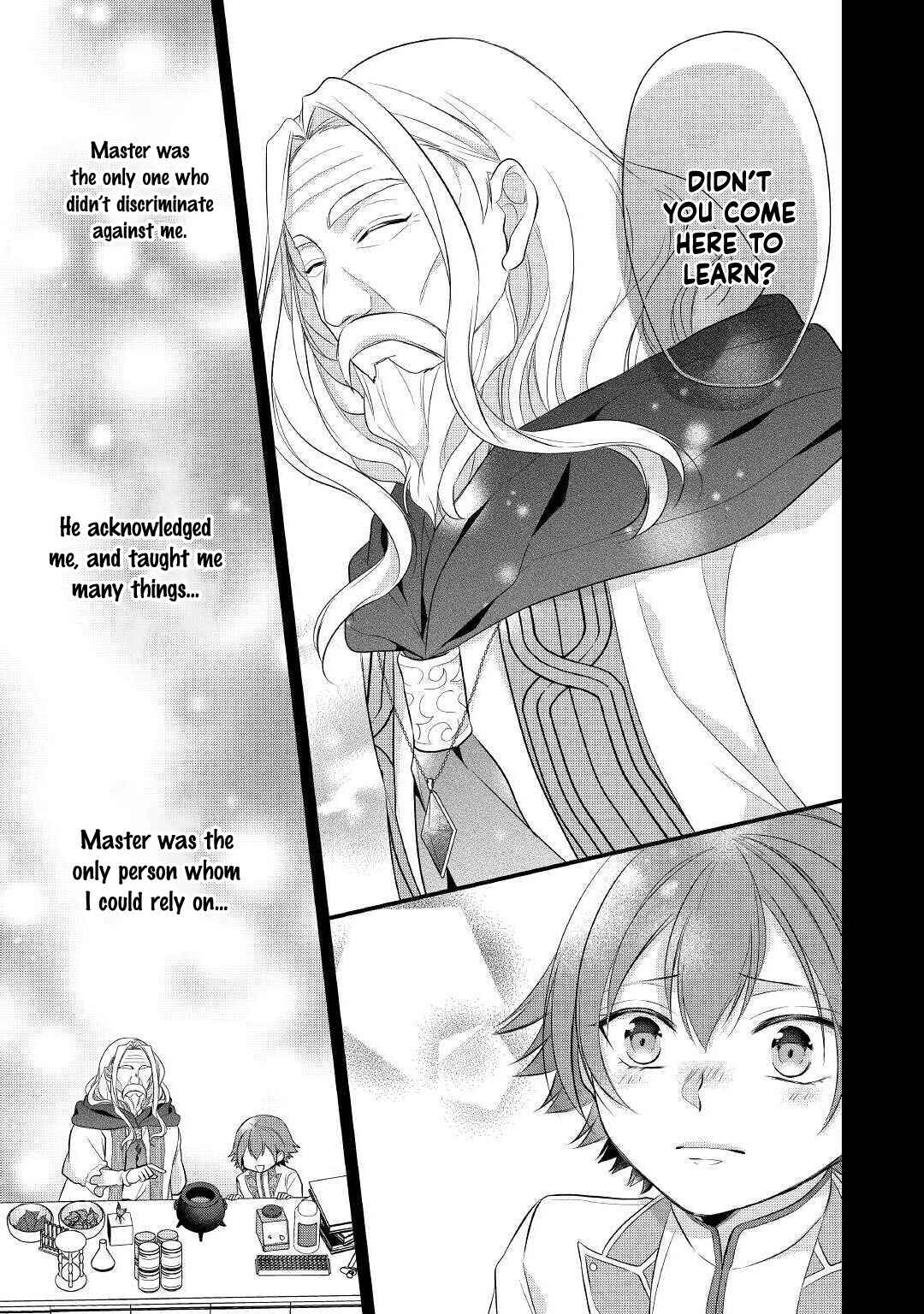 Page 13 Chapter 18 An E-Rank Apothecarist