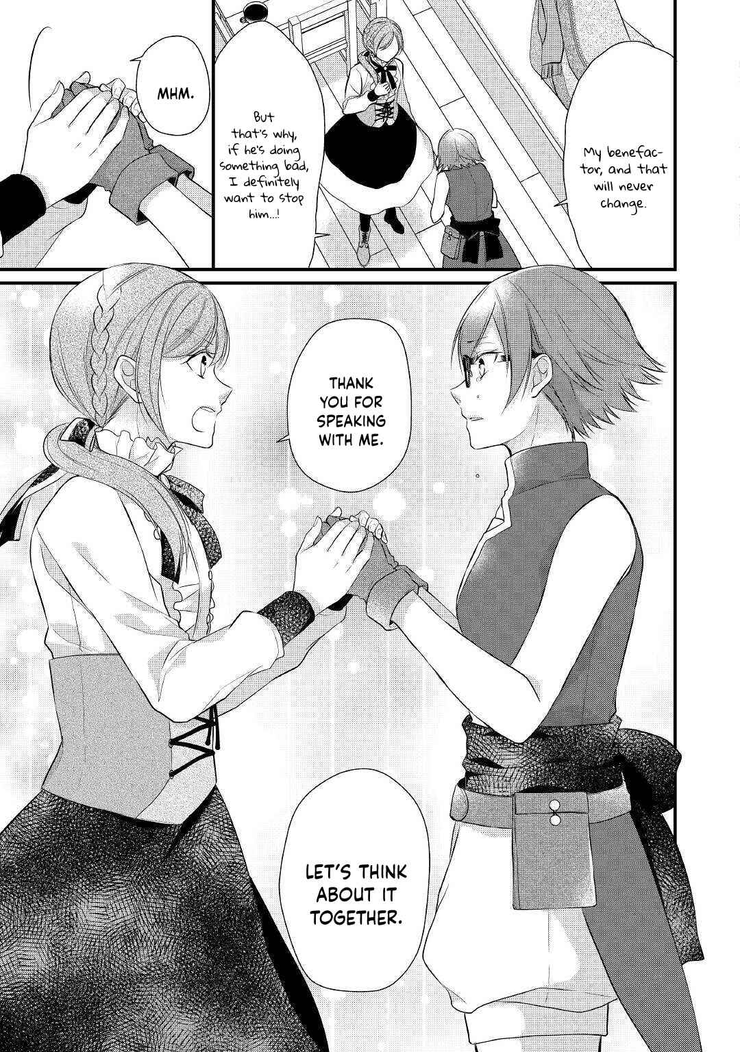Page 31 Chapter 18 An E-Rank Apothecarist