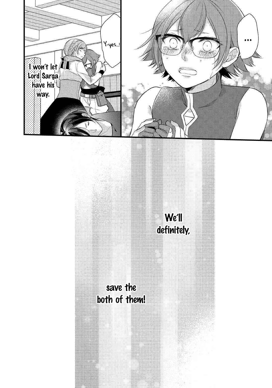 Page 32 Chapter 18 An E-Rank Apothecarist
